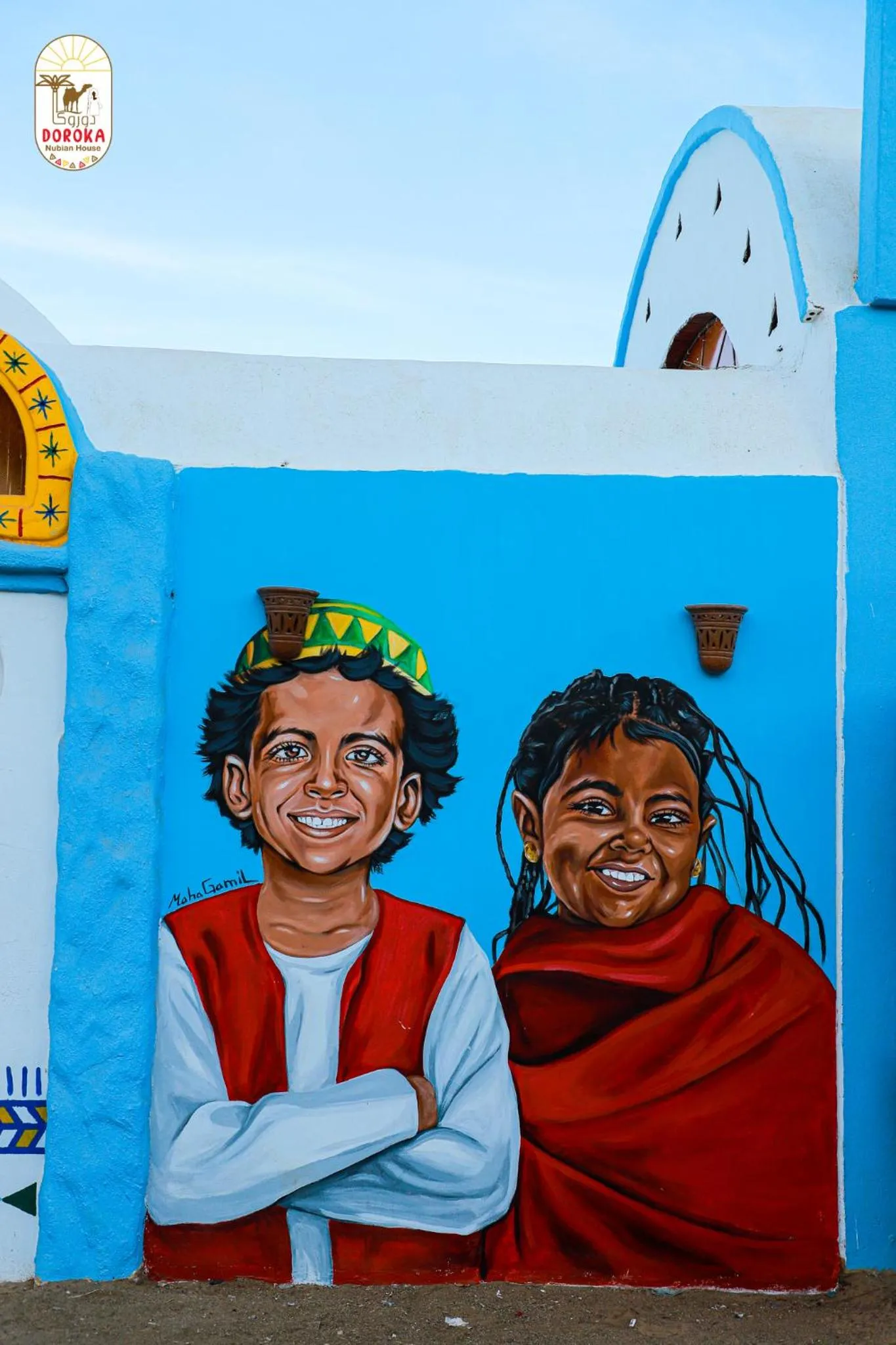 DoroKa Nubian House