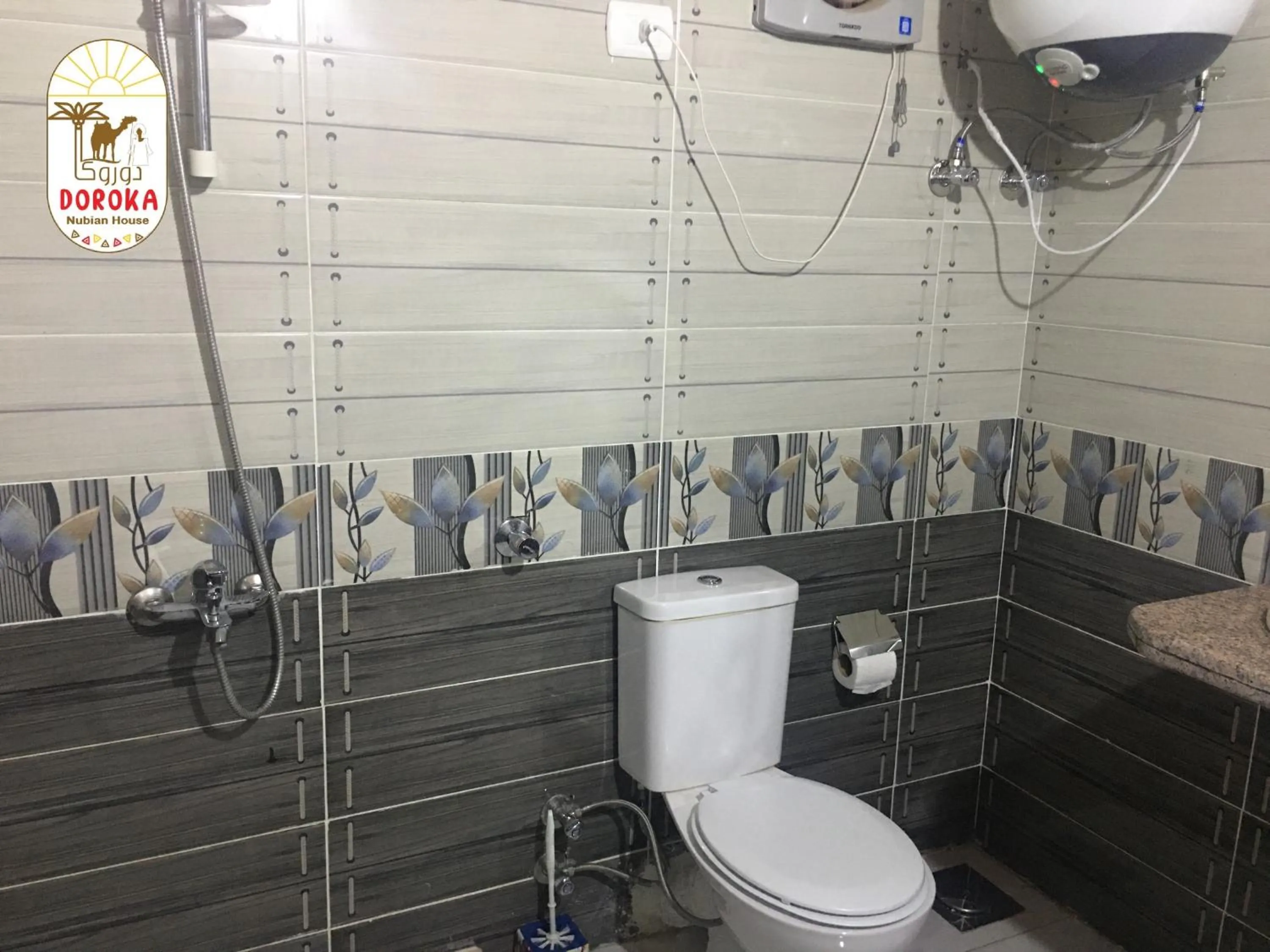 Toilet in DoroKa Nubian House