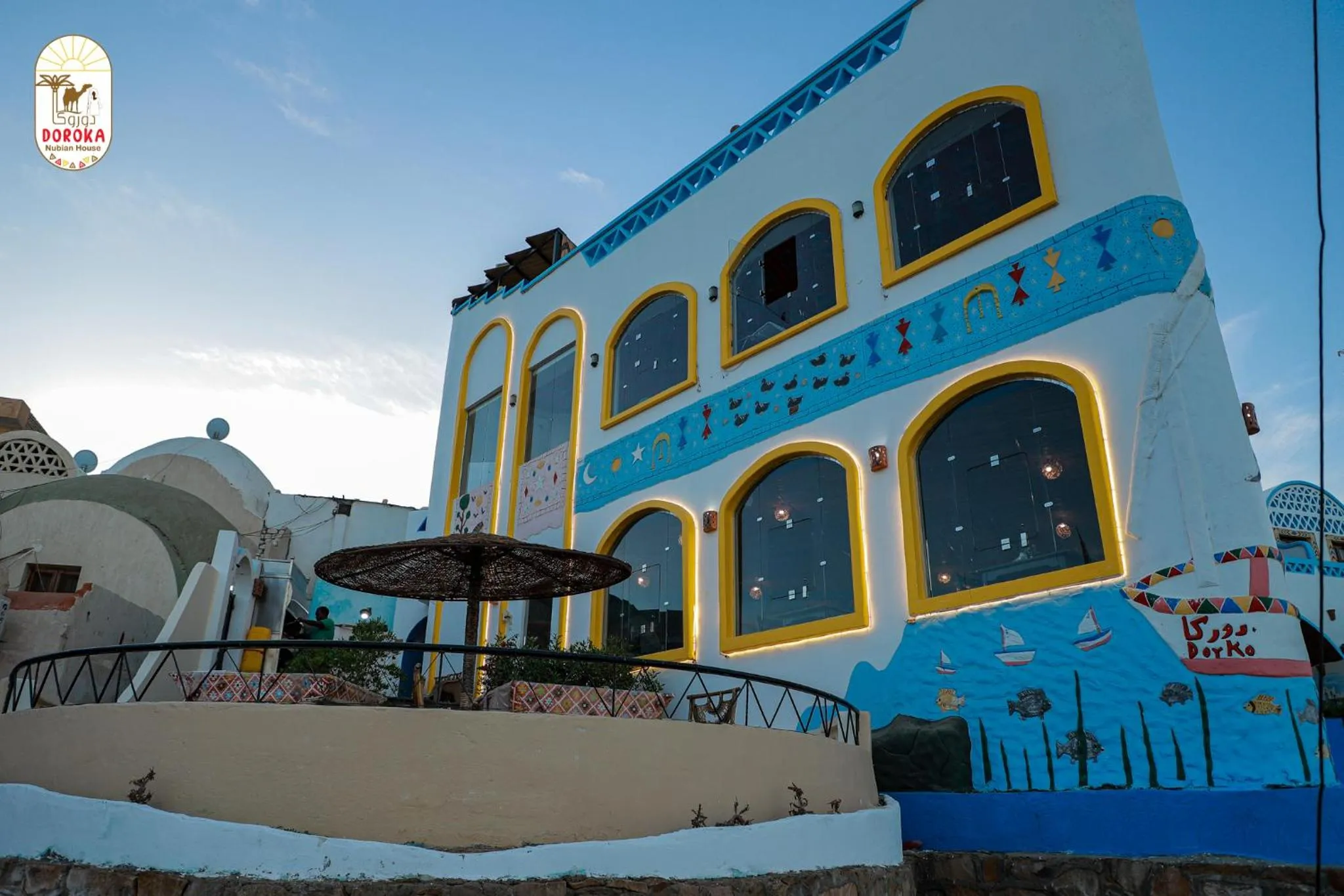 DoroKa Nubian House