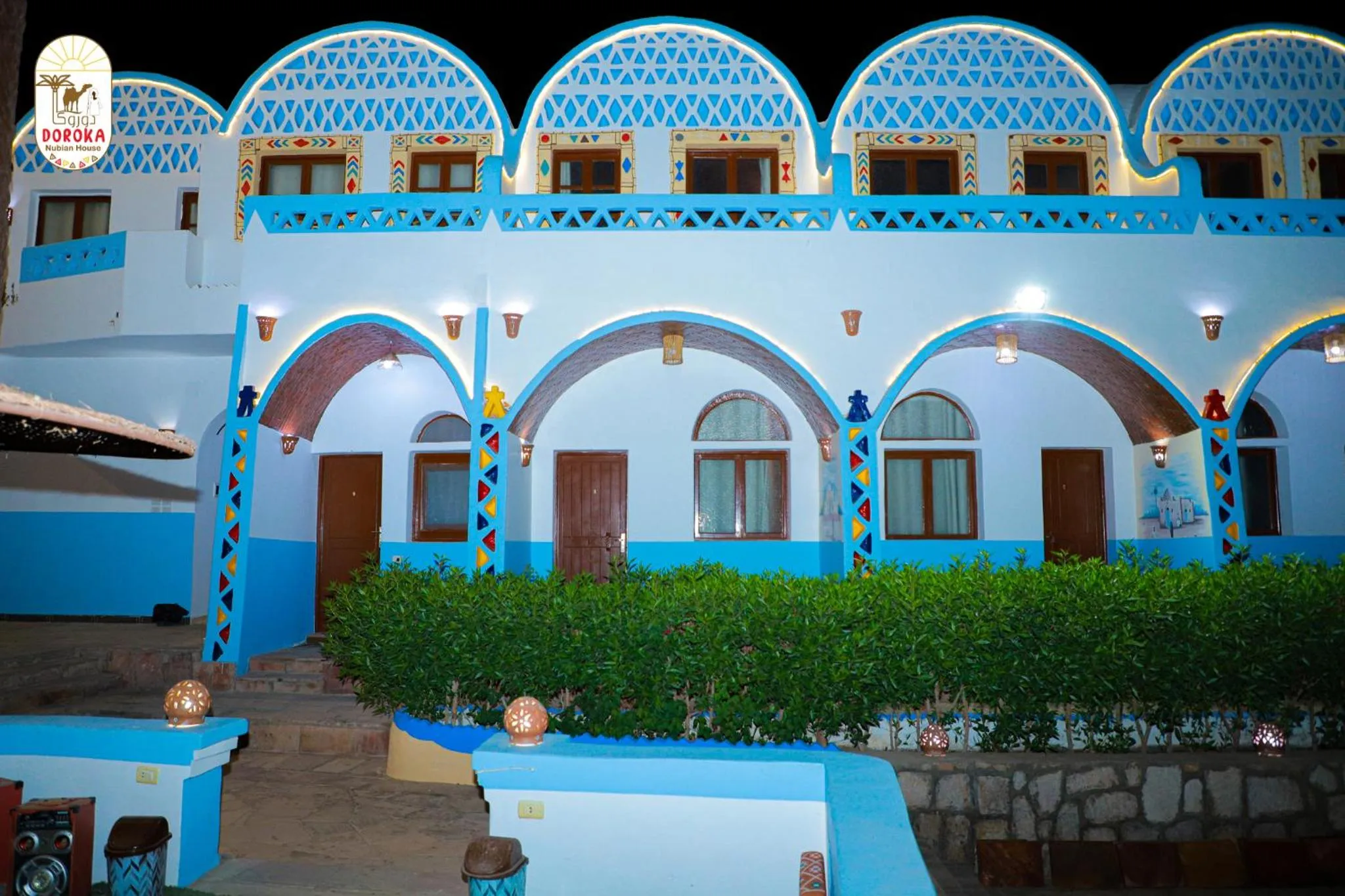 DoroKa Nubian House