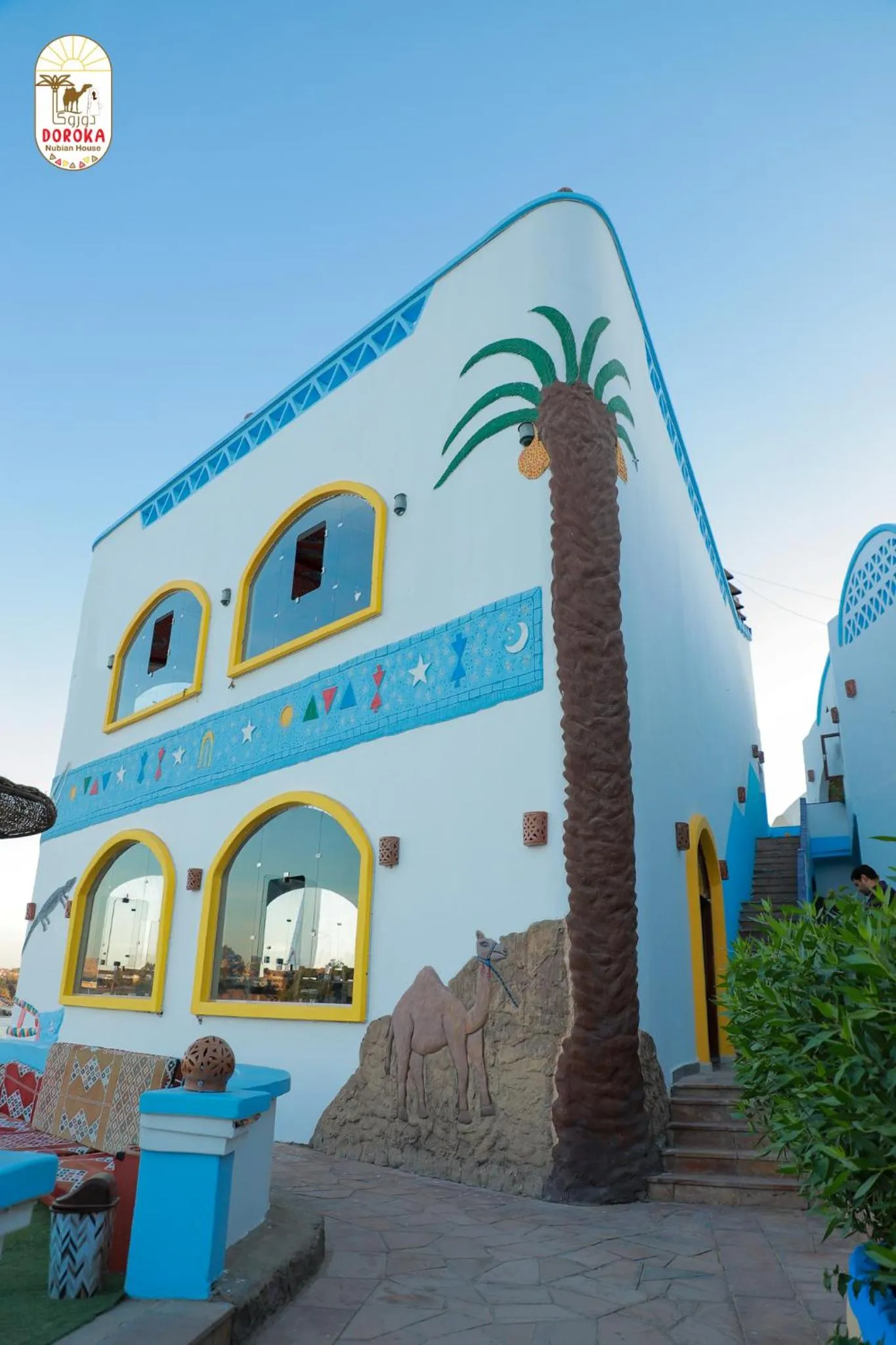 DoroKa Nubian House