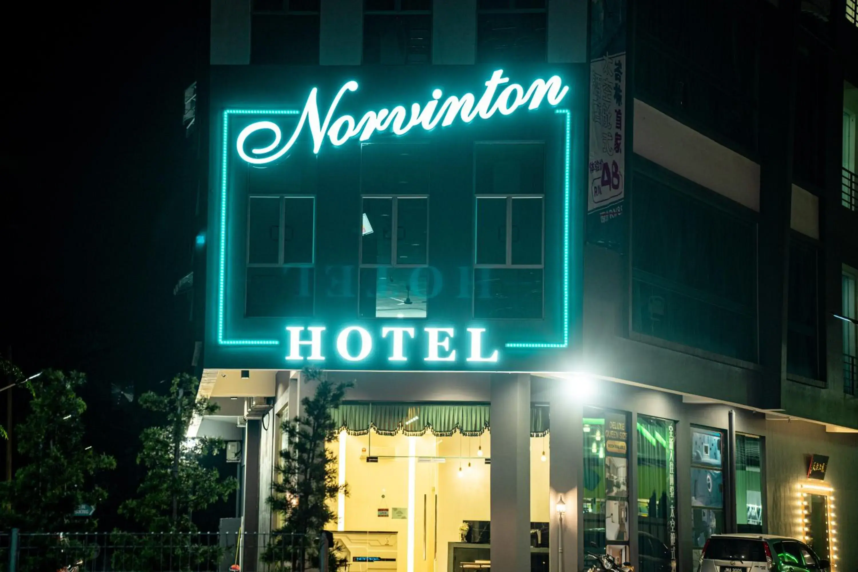 Norvinton Hotel Norvinton Hotel