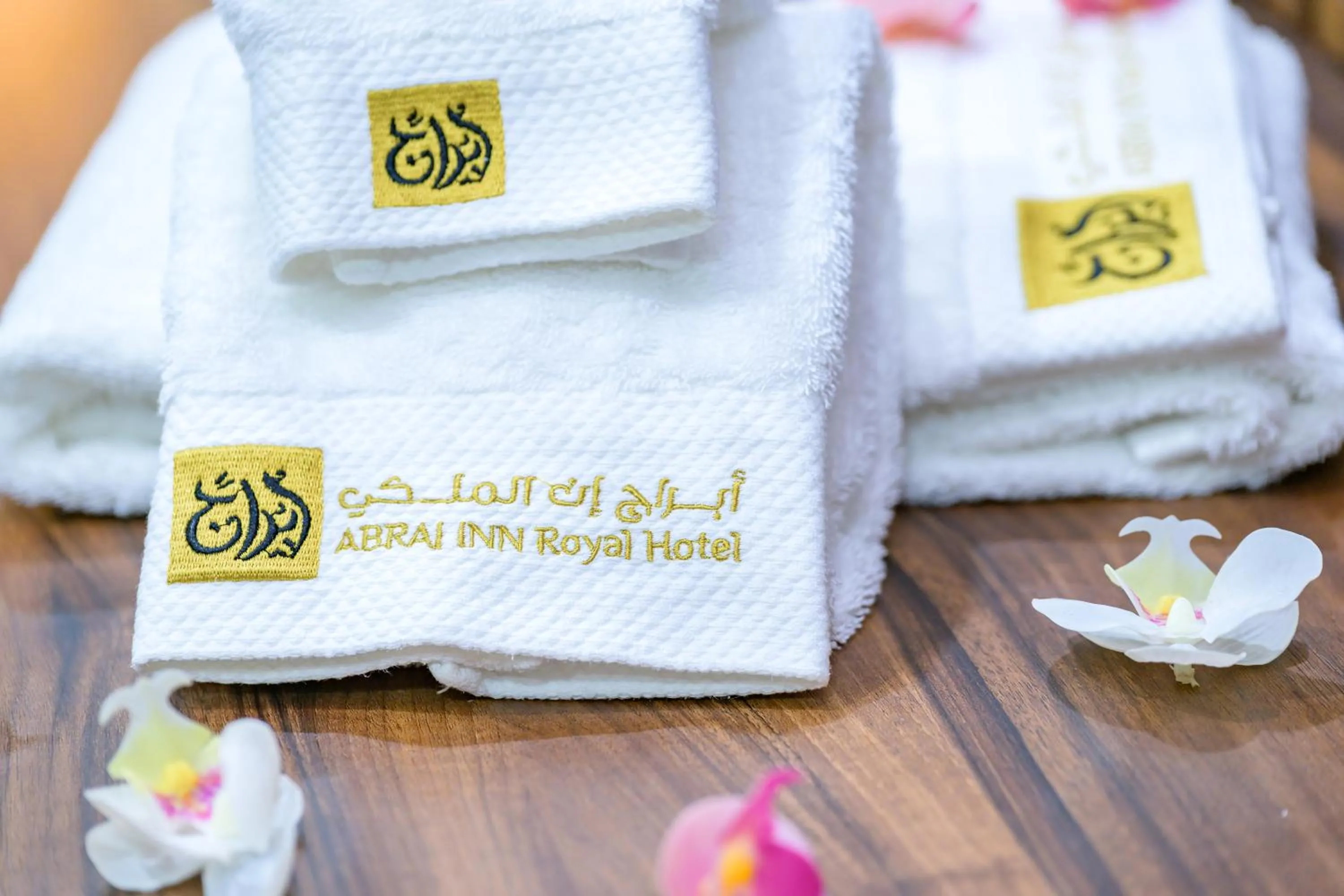 Toilet, Bed in Abraj Royal Hotel