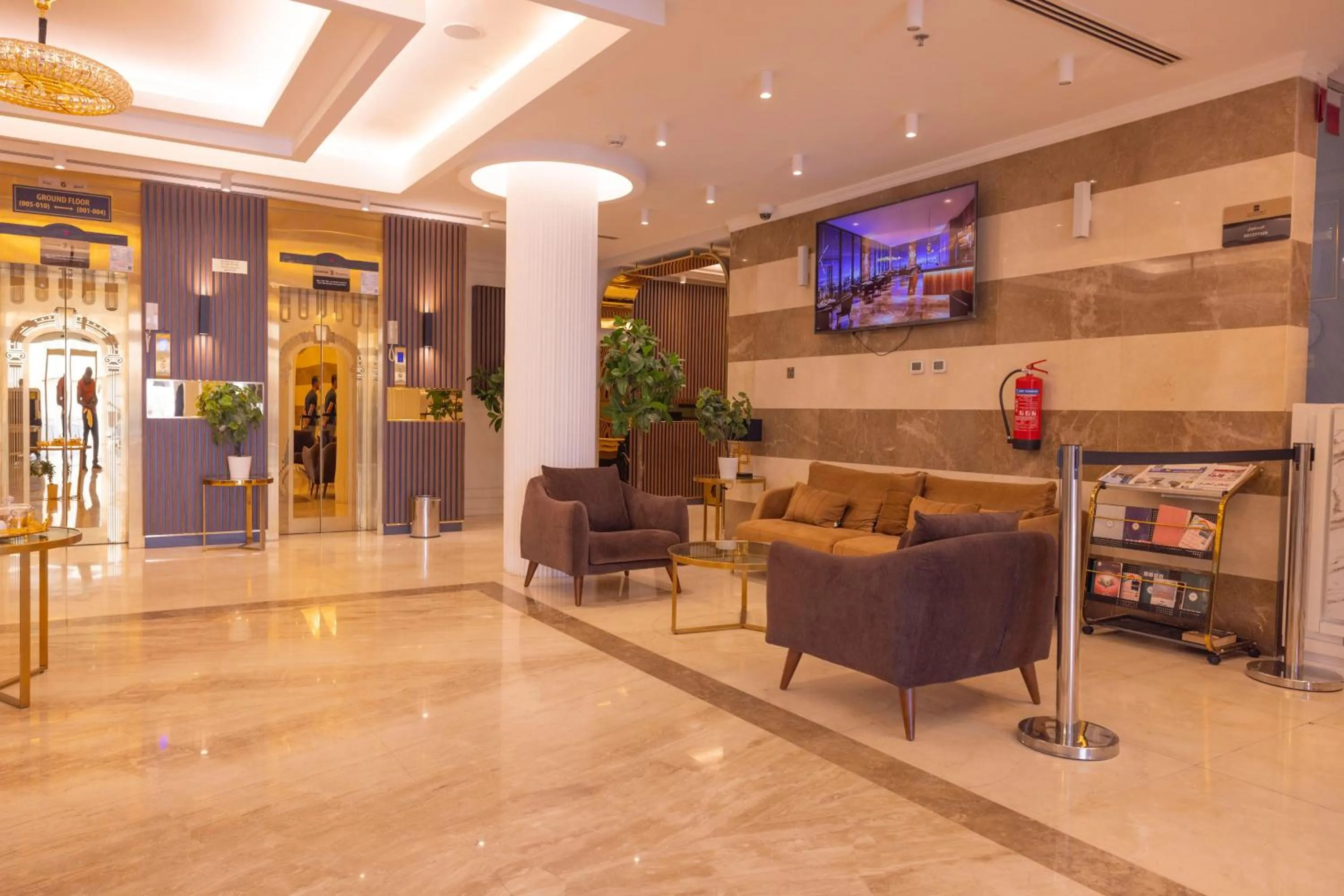 Lobby or reception in Abraj Royal Hotel