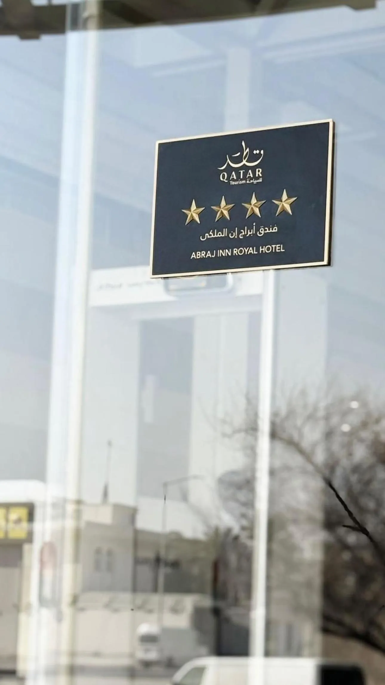 Property building in Abraj Royal Hotel