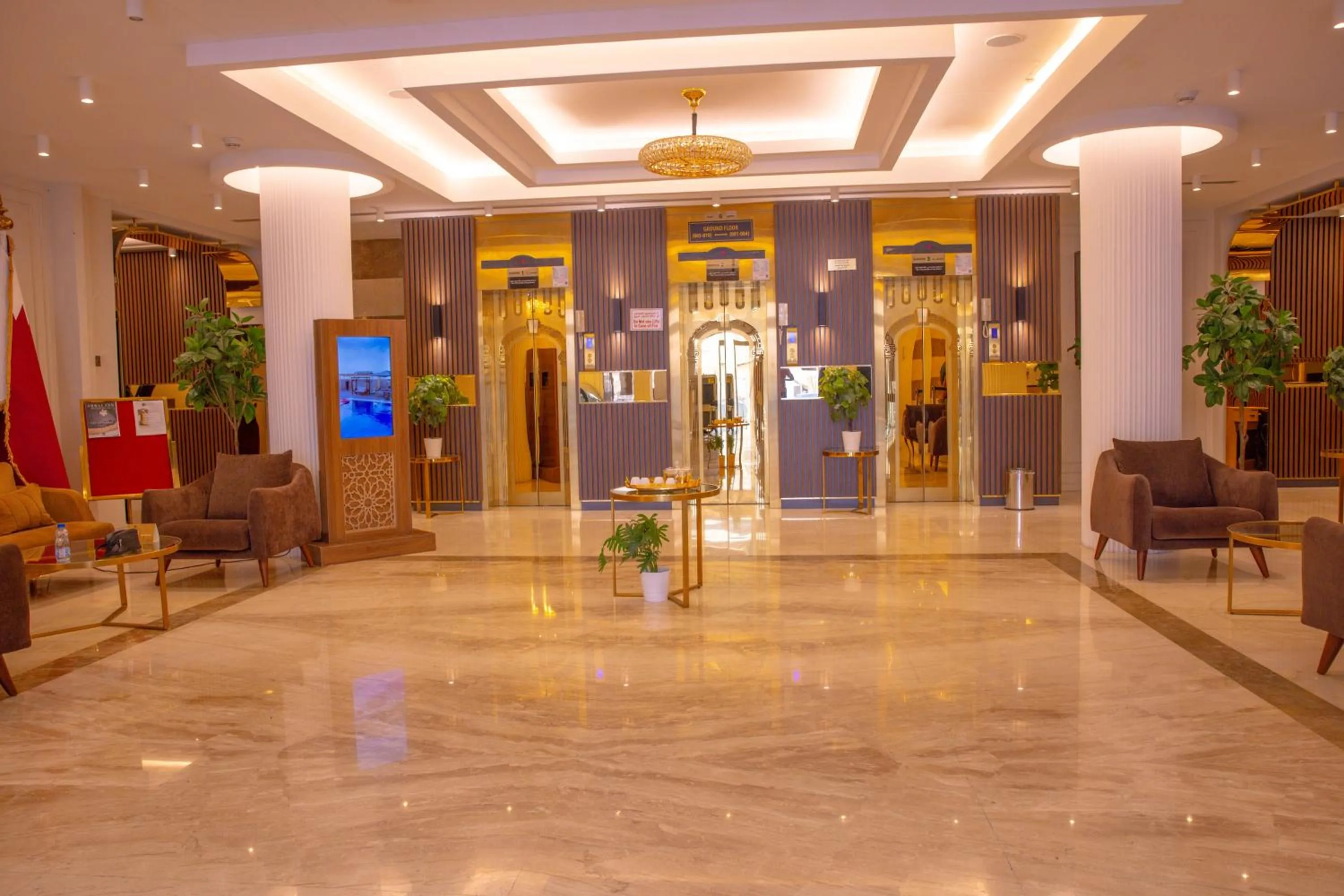 Lobby or reception in Abraj Royal Hotel