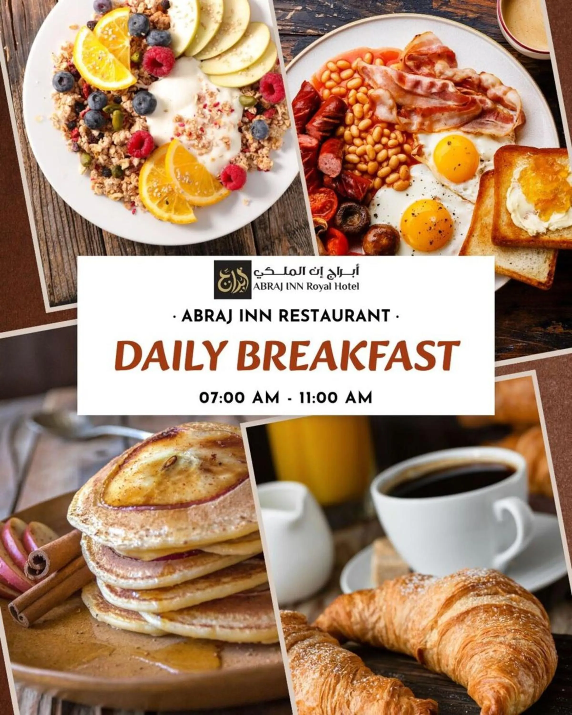 Buffet breakfast in Abraj Royal Hotel