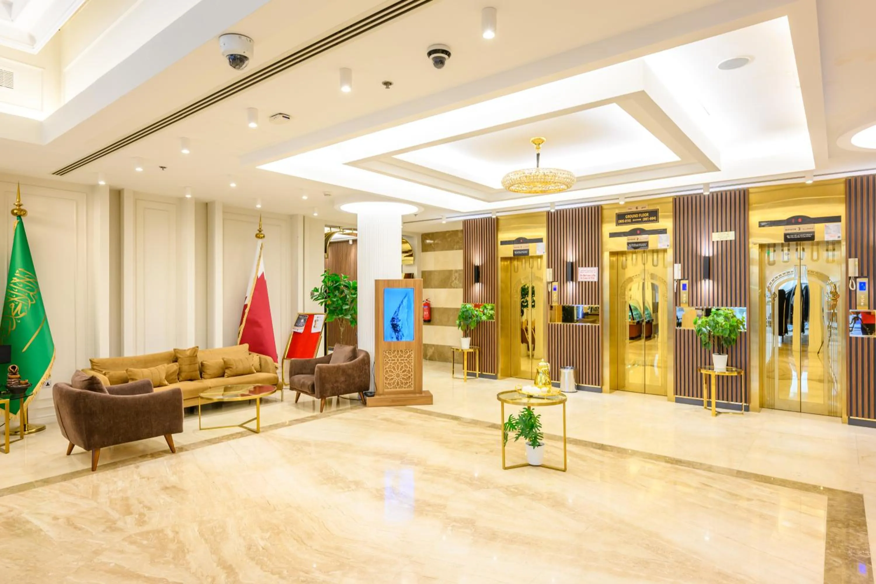 Lobby or reception in Abraj Royal Hotel