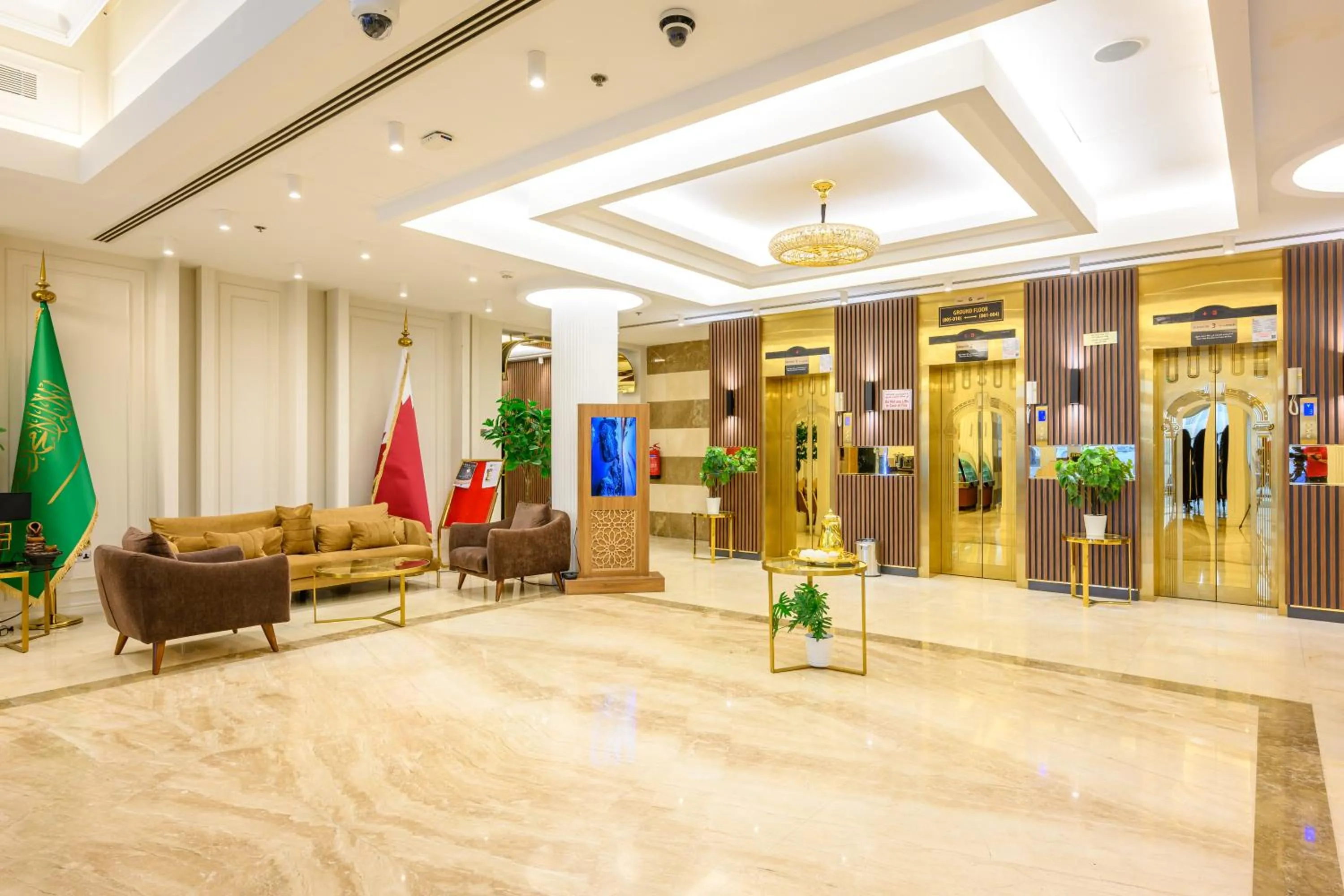 Lobby or reception in Abraj Royal Hotel