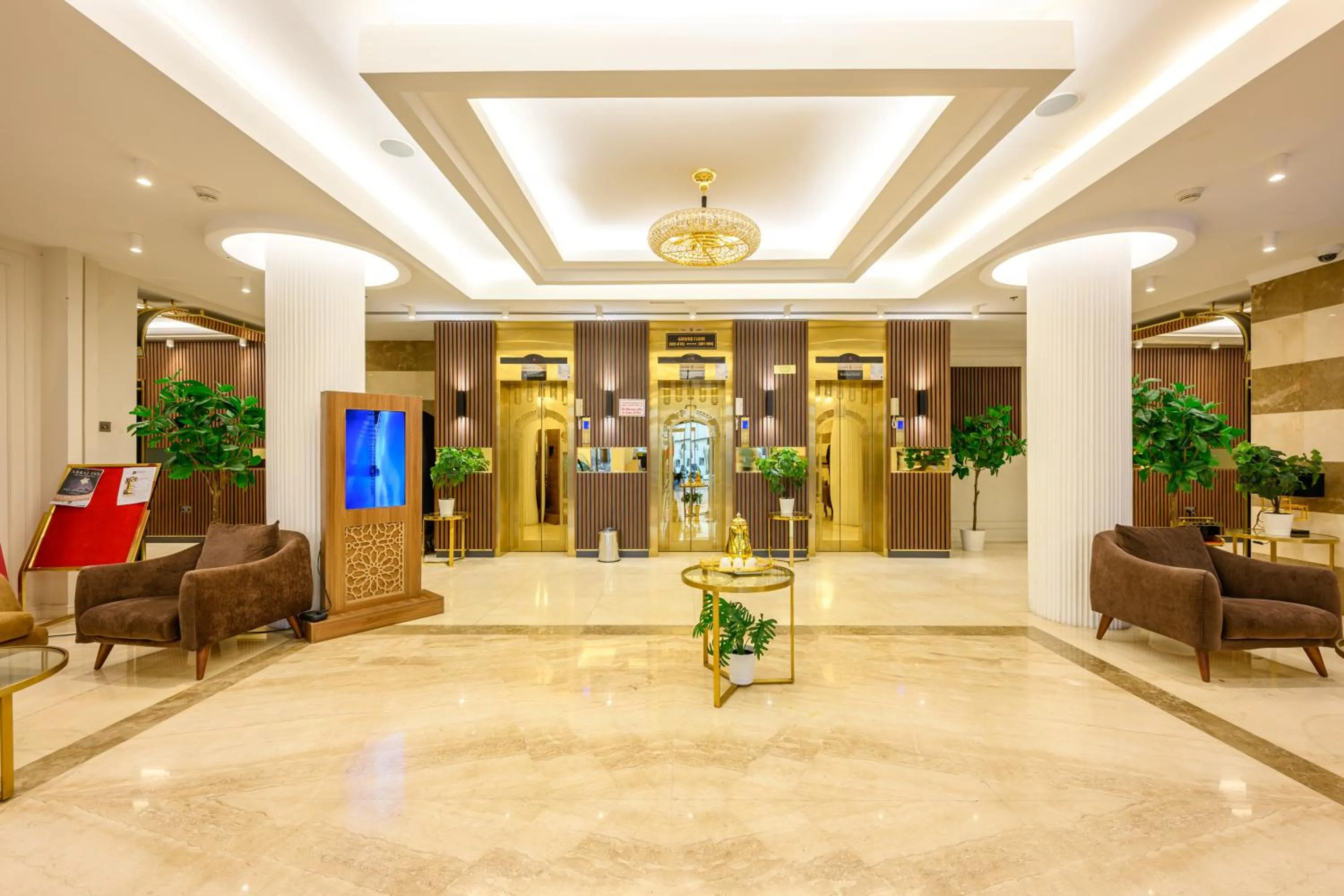 Lobby or reception in Abraj Royal Hotel