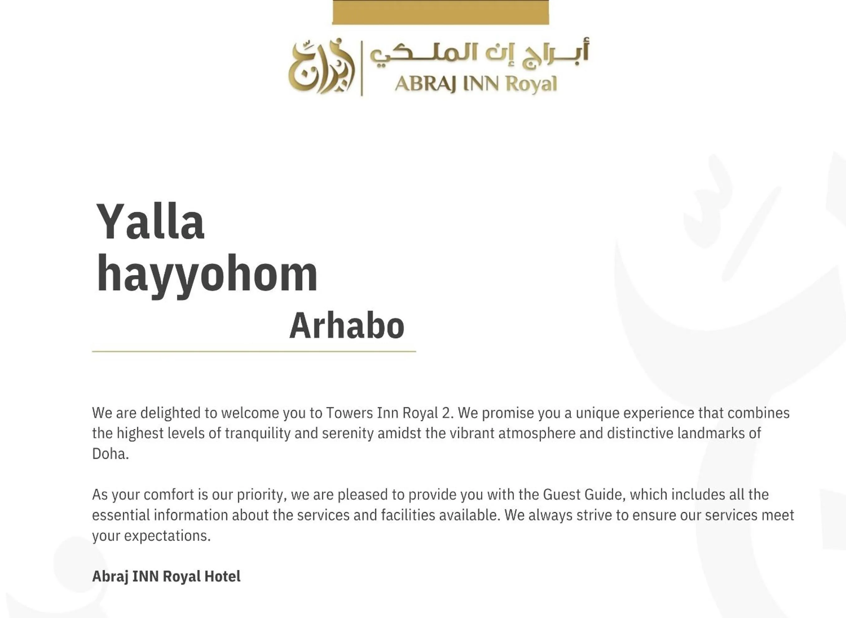 Property logo or sign in Abraj Royal Hotel