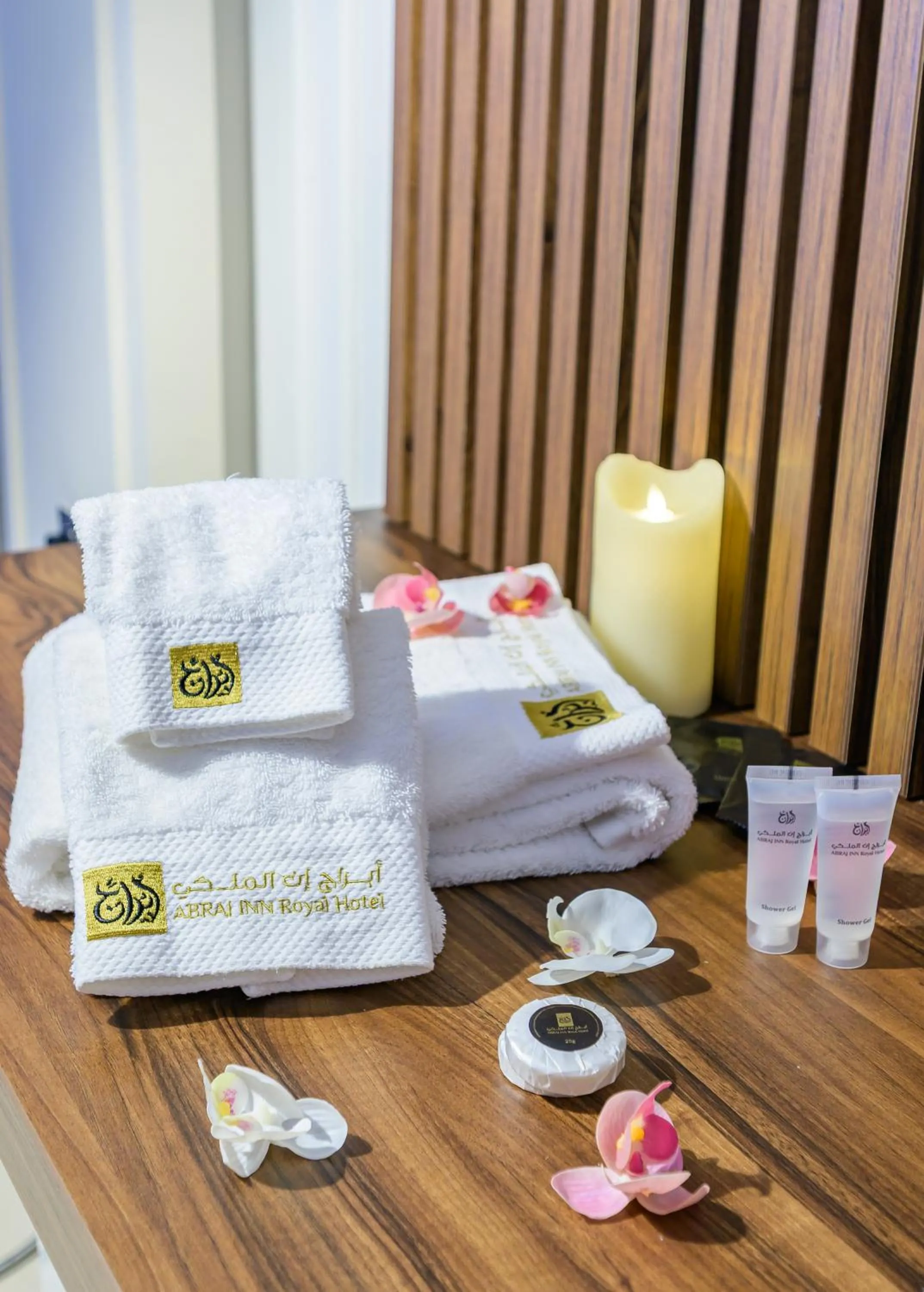 Toilet, Bed in Abraj Royal Hotel