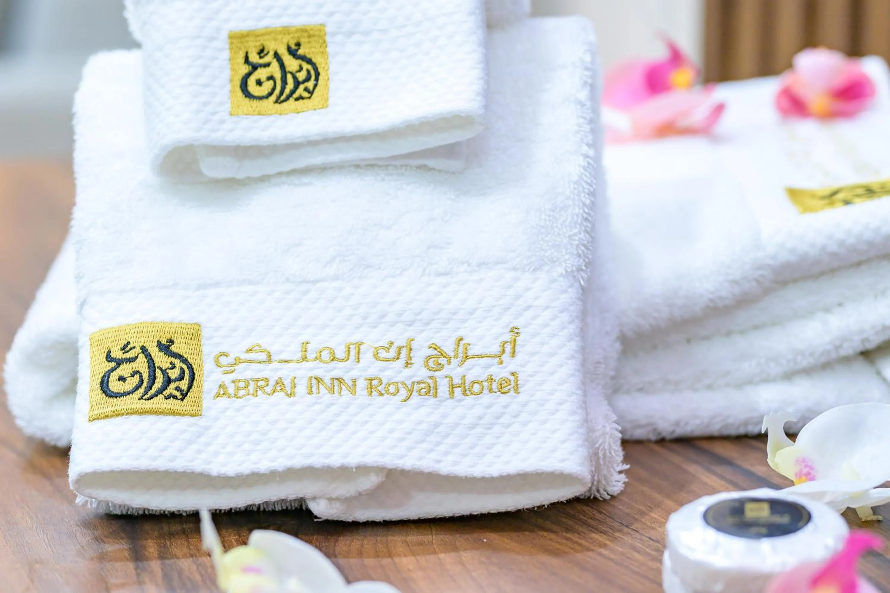 Toilet, Bed in Abraj Royal Hotel