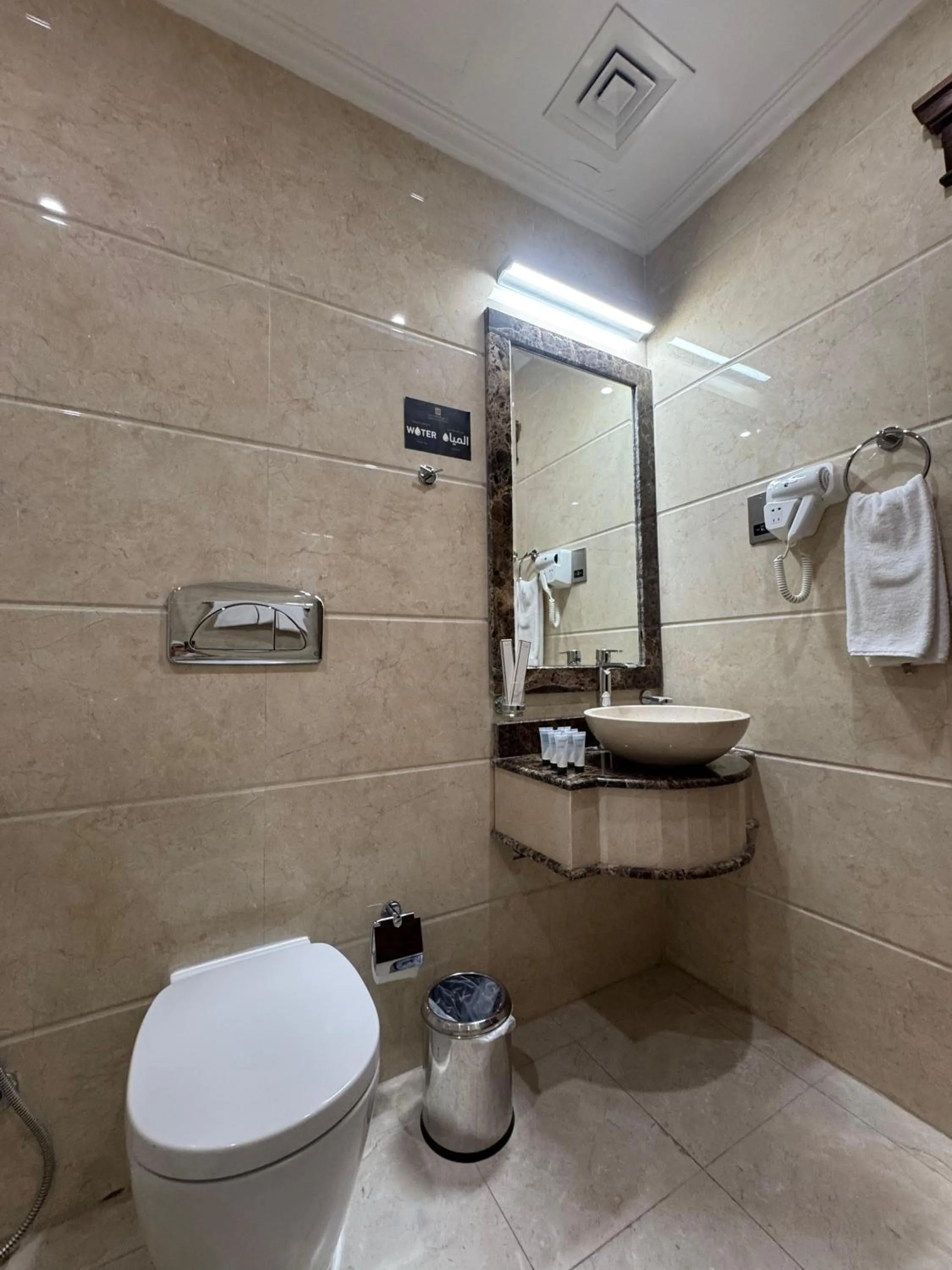 Bathroom in Abraj Royal Hotel