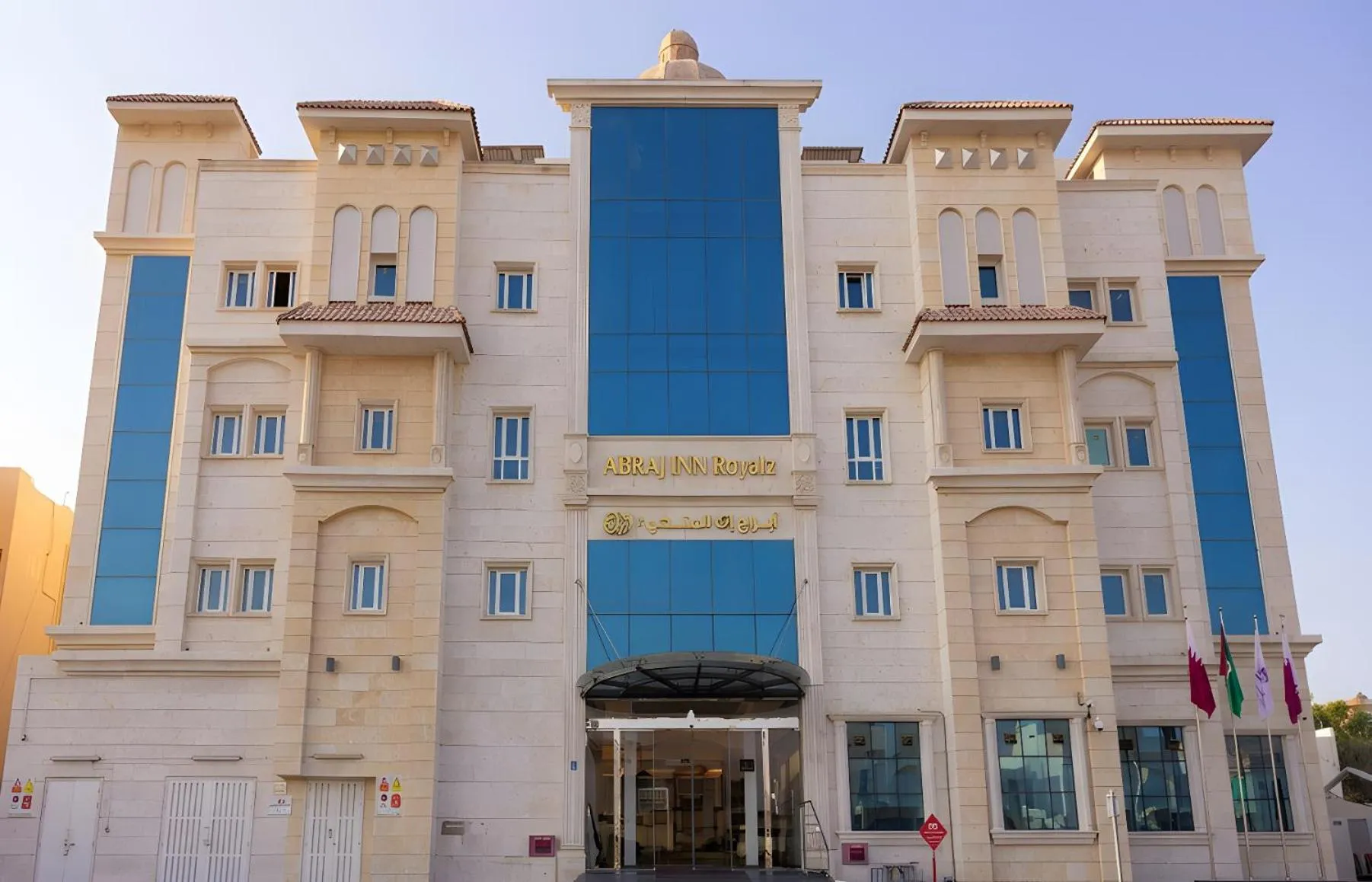 Facade/entrance in Abraj Royal Hotel