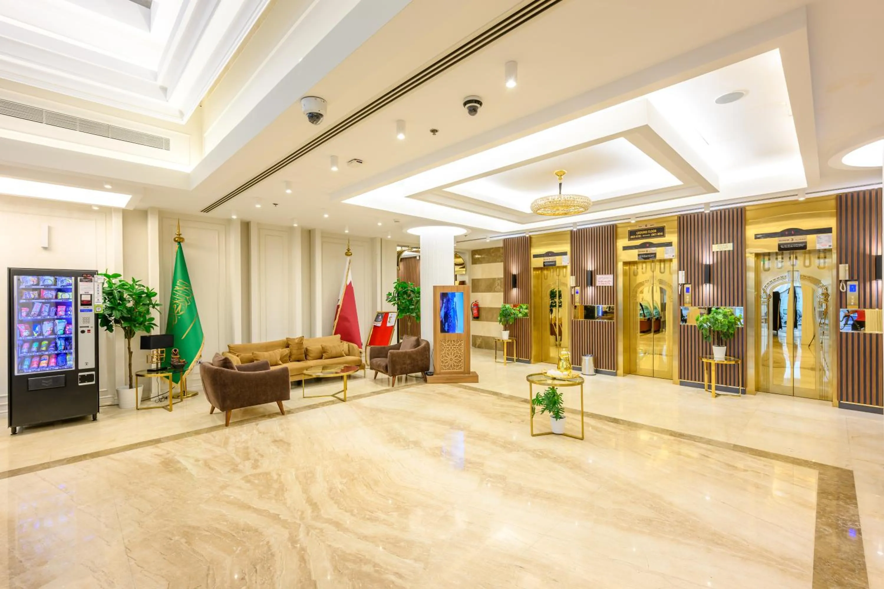Lobby or reception in Abraj Royal Hotel