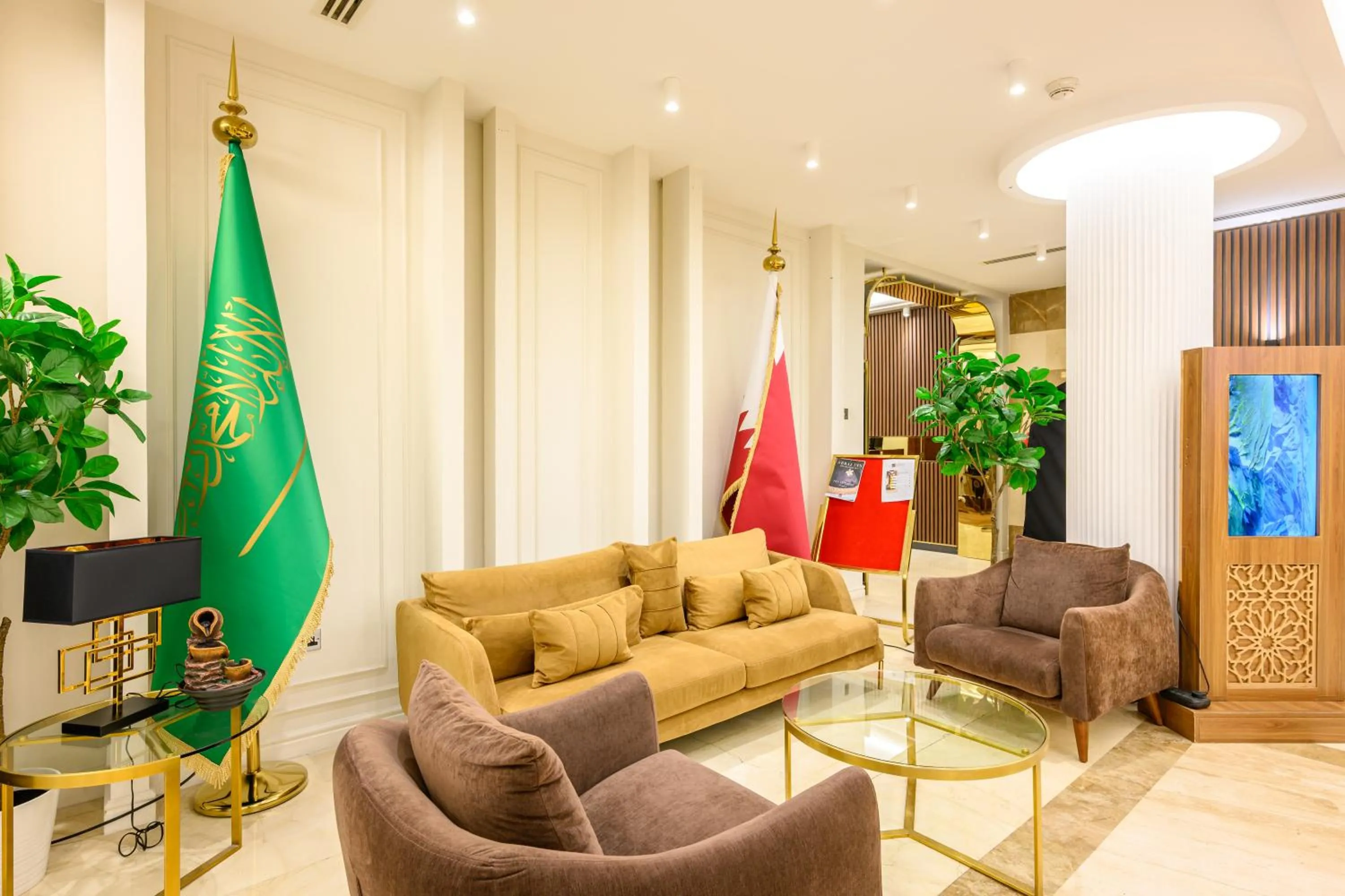 Lobby or reception in Abraj Royal Hotel