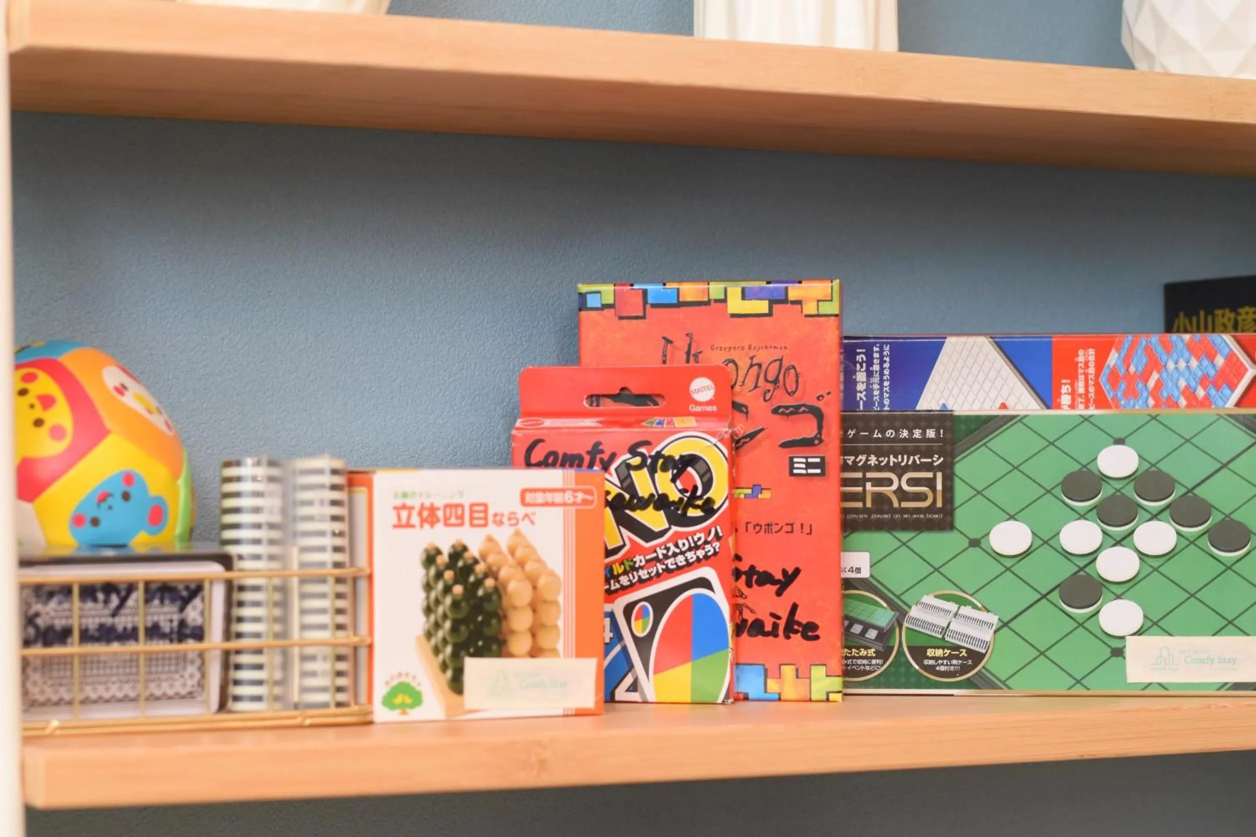 Game Room in Comfy Stay Sarusawaike