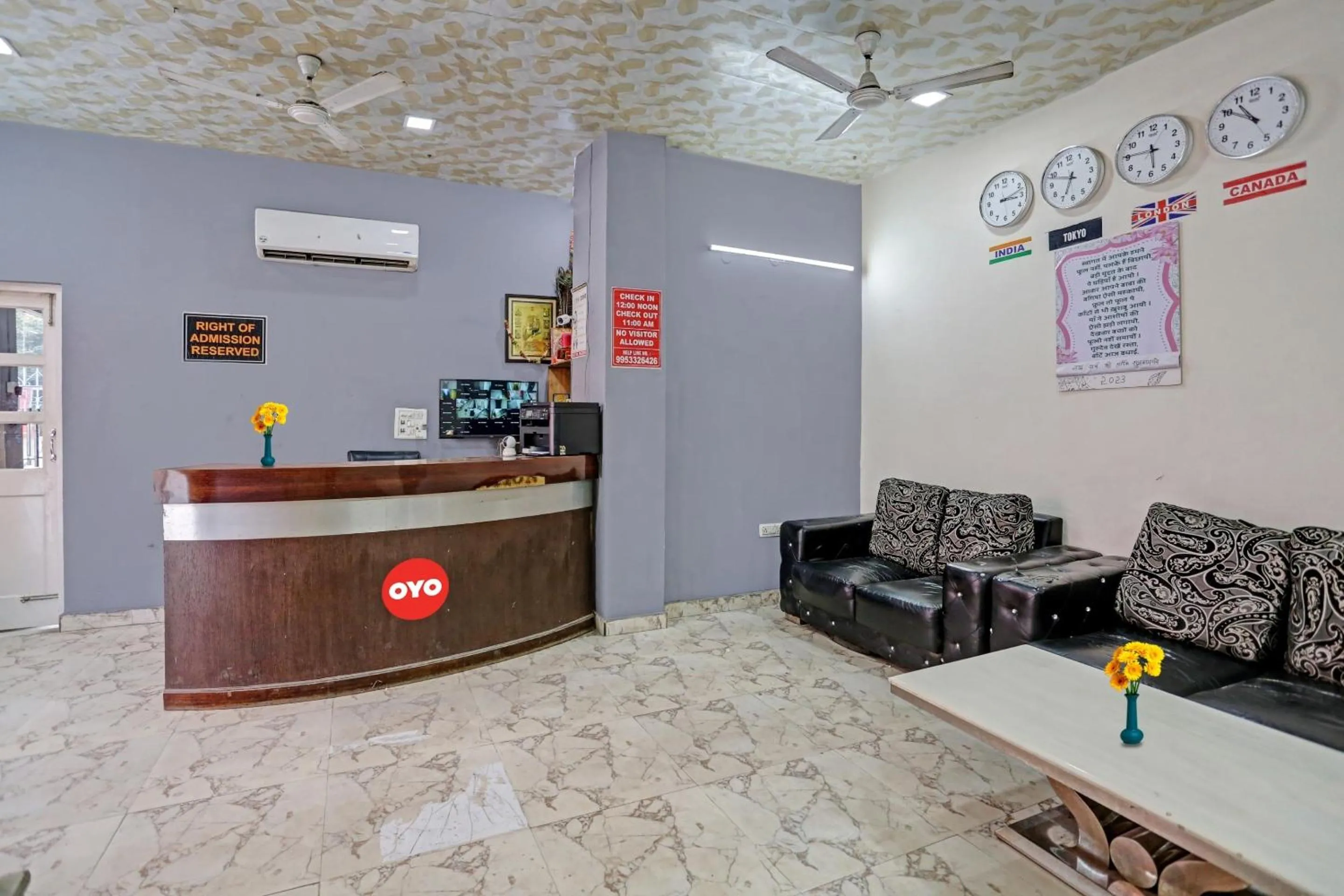 Lobby or reception in Hotel O Raas Near Hira Sweet