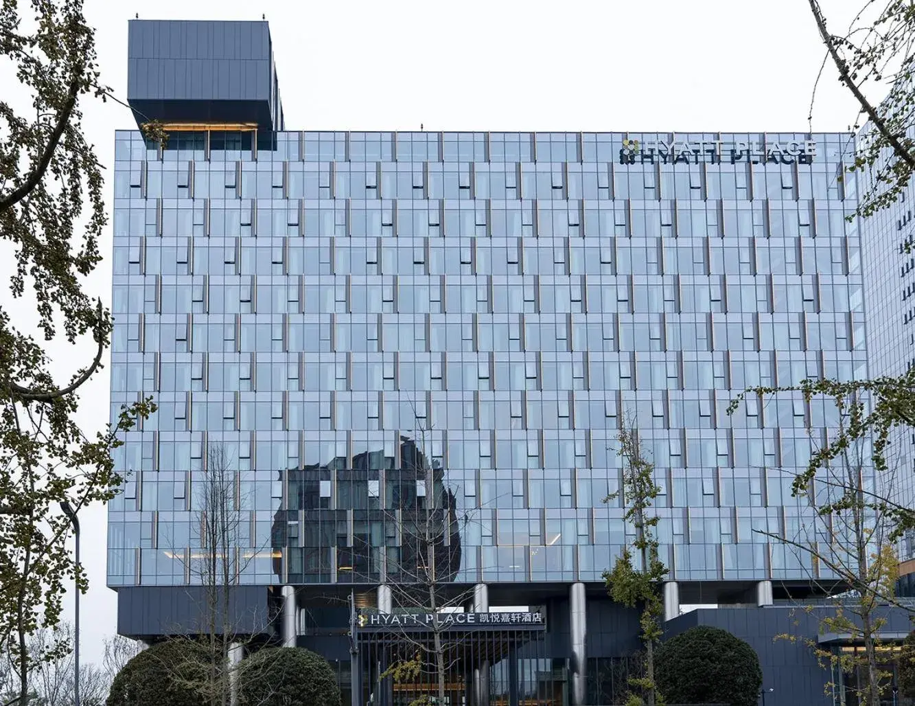 Property building in Hyatt Place Chengdu Bio-Town Property building in Hyatt Place Chengdu Bio-Town