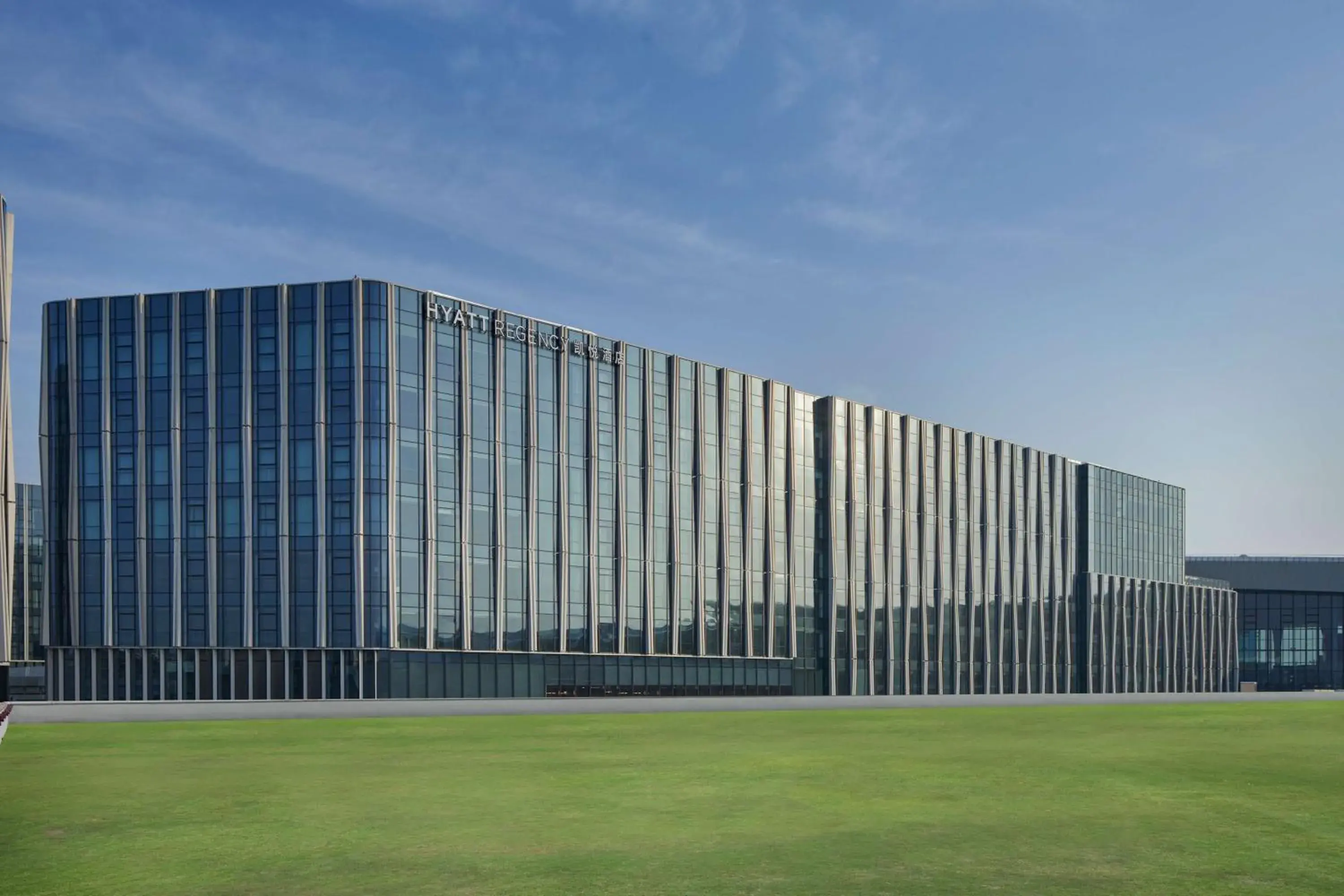 Property building in Hyatt Regency Hangzhou International Airport Property building in Hyatt Regency Hangzhou International Airport