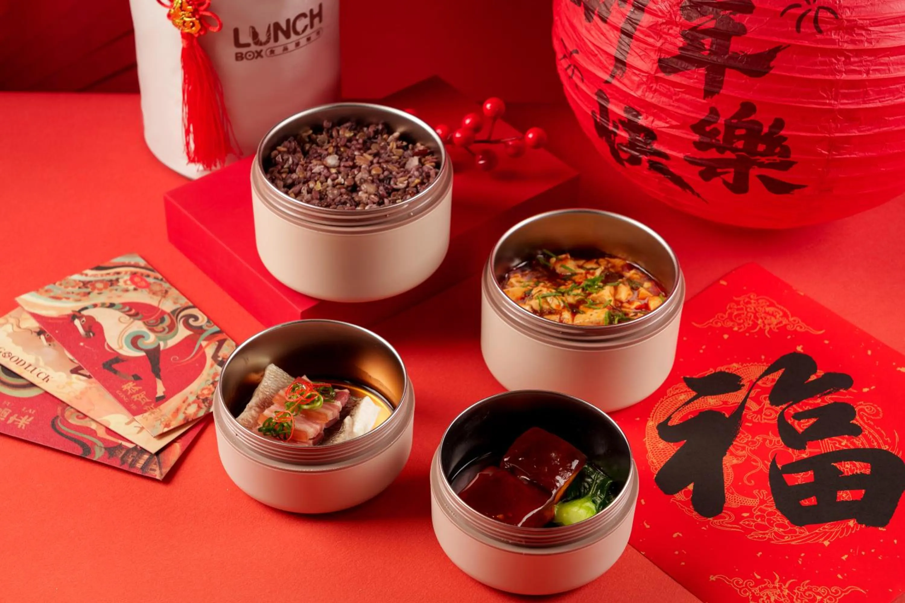 Restaurant/places to eat in Hyatt Regency Hangzhou International Airport