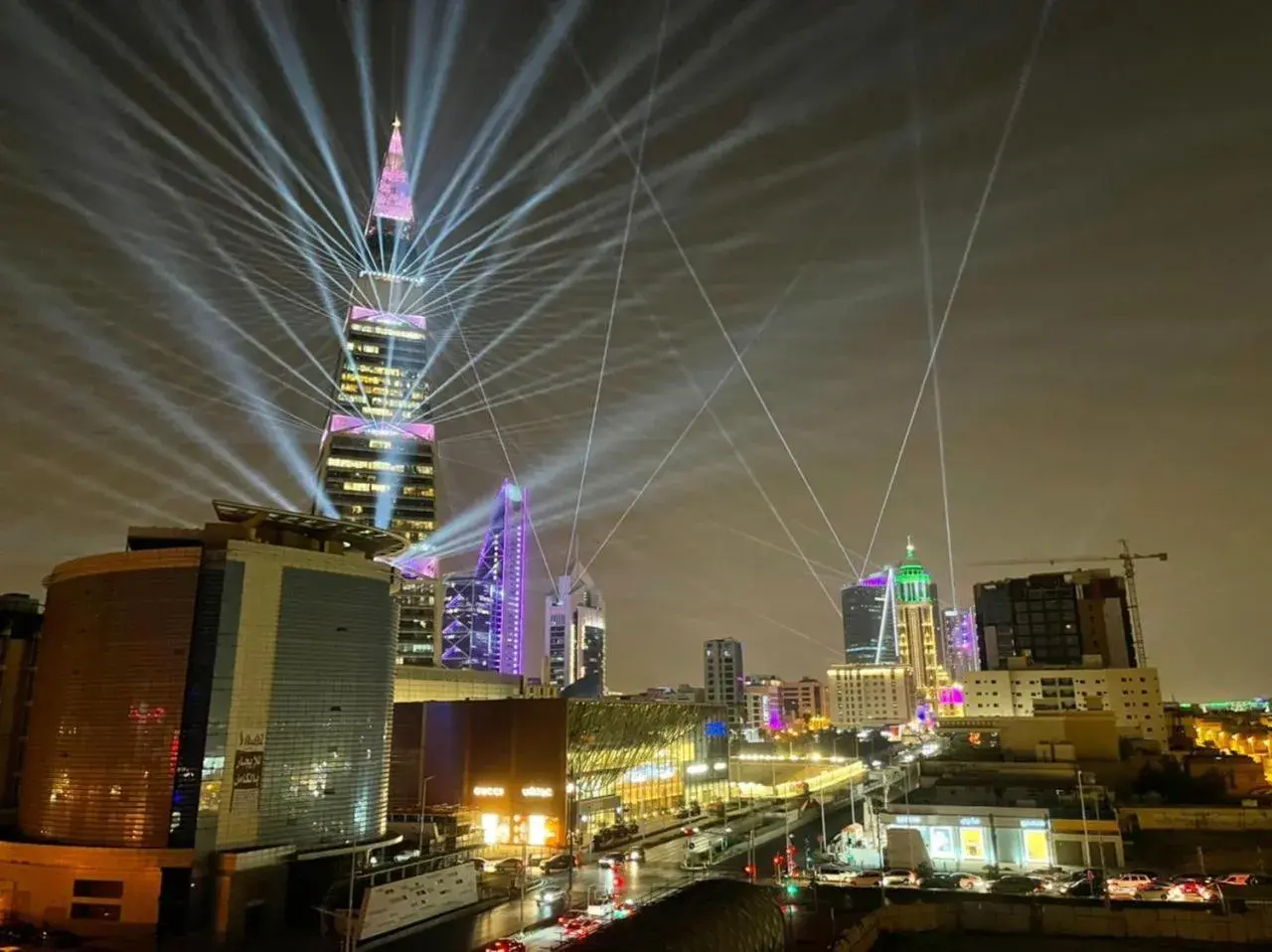 City view in Mira Business Hotel City view in Mira Business Hotel