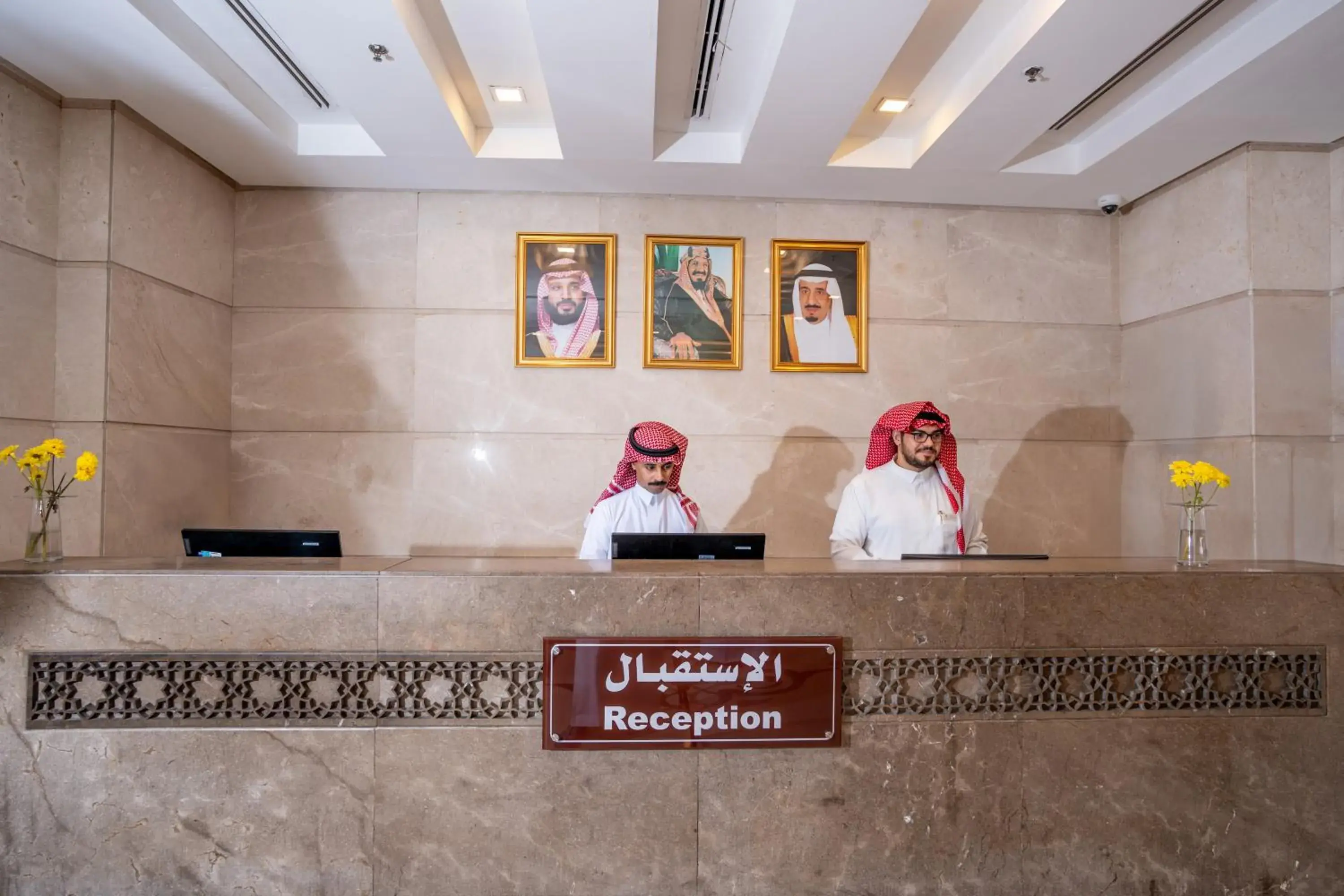 Lobby or reception in Al Hidayah Towers Hotel Lobby or reception in Al Hidayah Towers Hotel