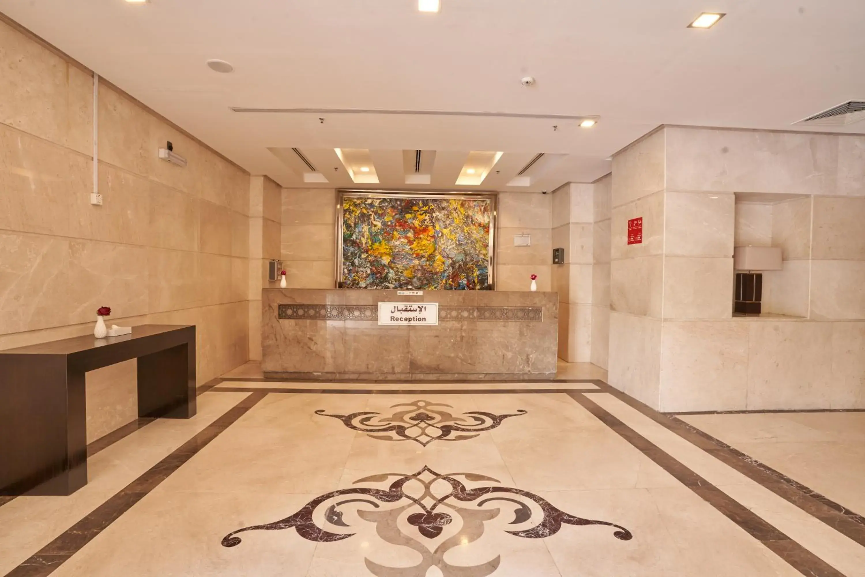 Lobby or reception in Al Hidayah Towers Hotel Lobby or reception in Al Hidayah Towers Hotel