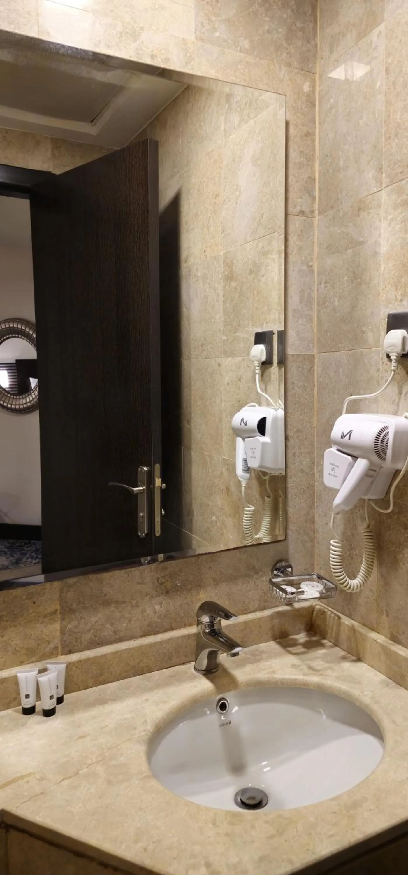 Toilet in Al Hidayah Towers Hotel