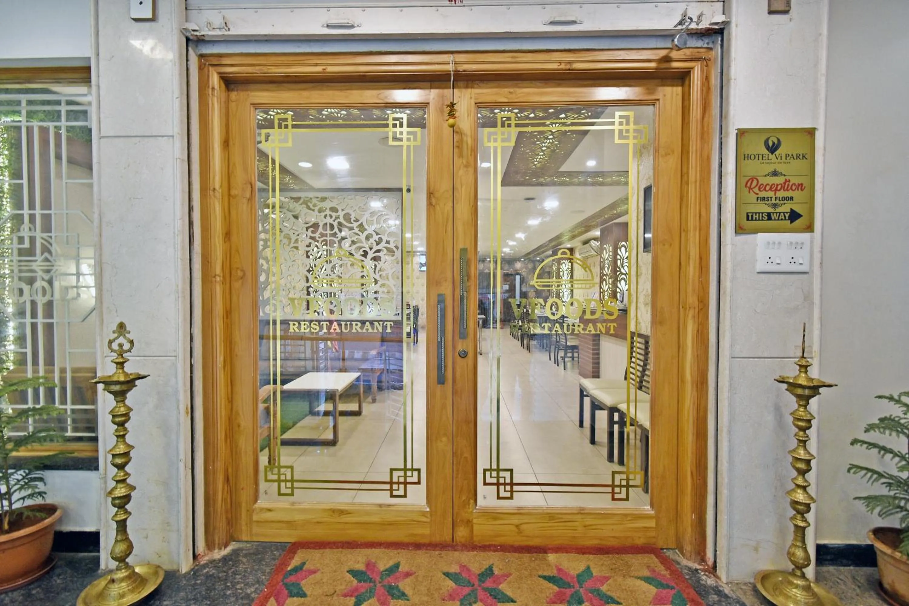 Restaurant/places to eat in Hotel Vi Park - City Centre