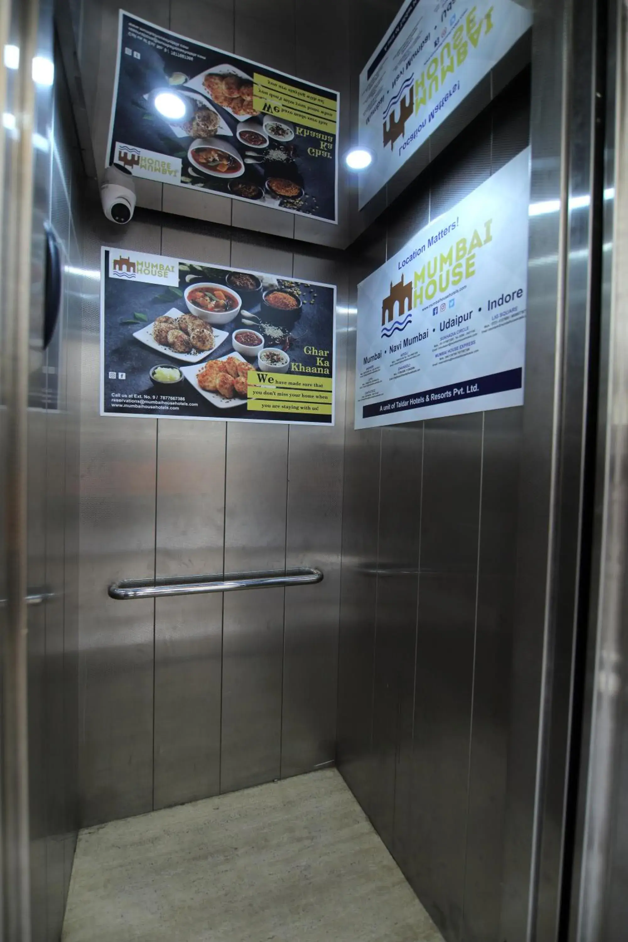 Property building in Hotel Mumbai House Express Udaipur Property building in Hotel Mumbai House Express Udaipur