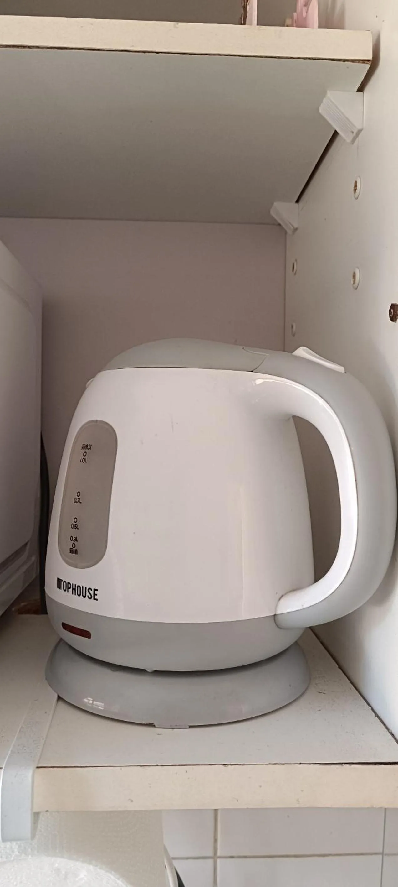 Coffee/tea facilities in Balvanera I