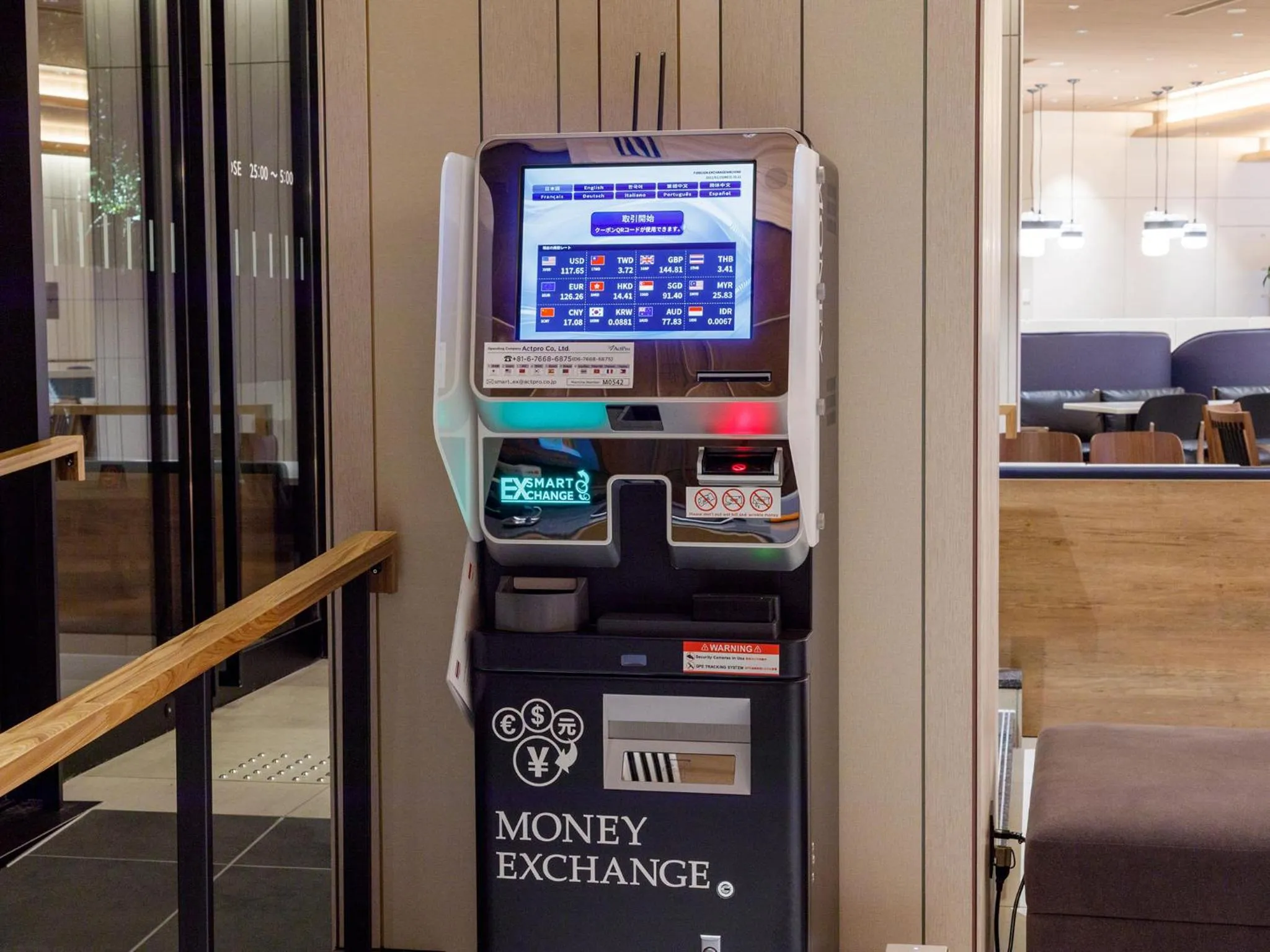 currency exchange in Nishitetsu Hotel Croom Hakata Gion Kushida Shrine