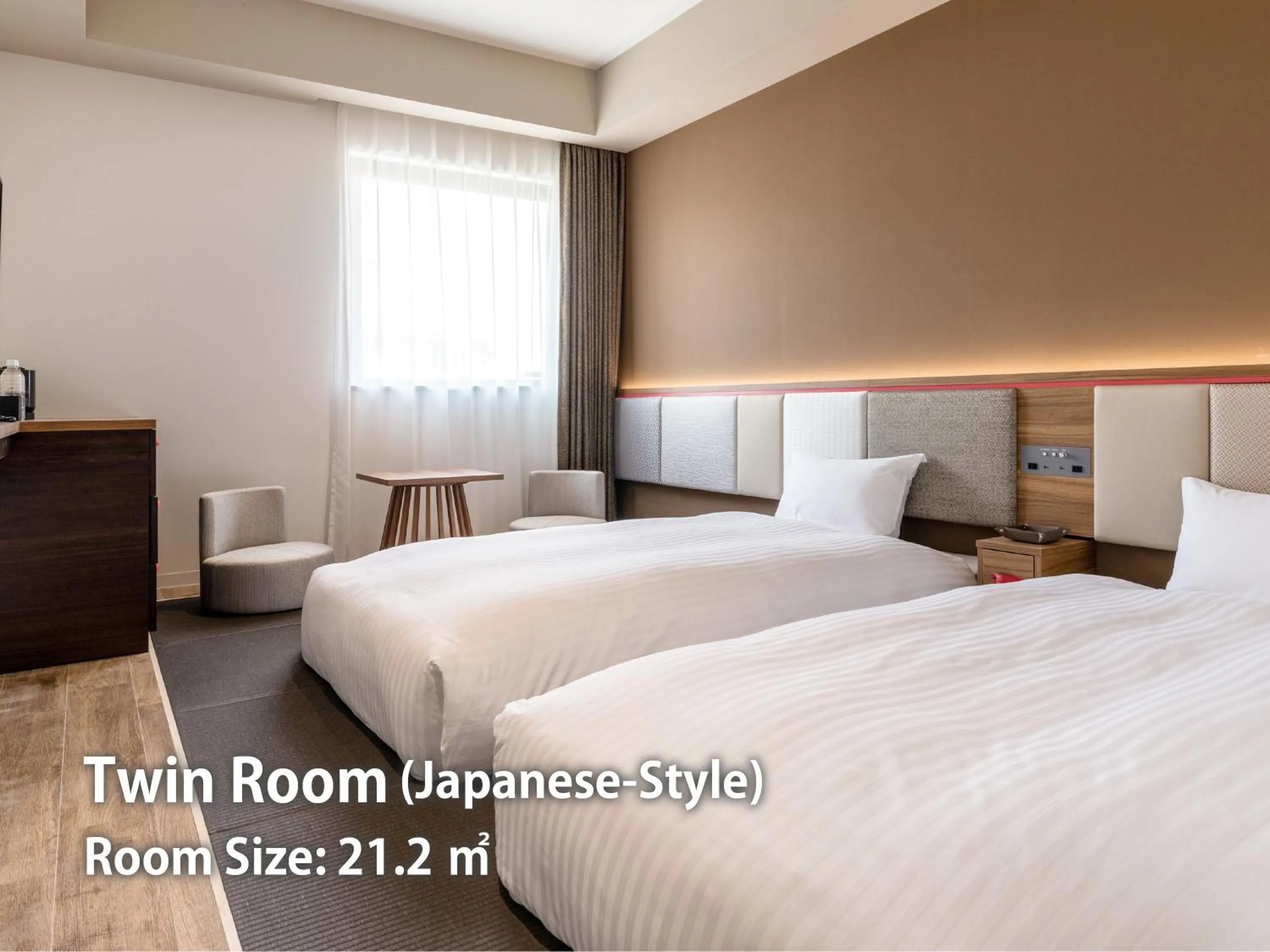 TV and multimedia, Bed in Nishitetsu Hotel Croom Hakata Gion Kushida Shrine