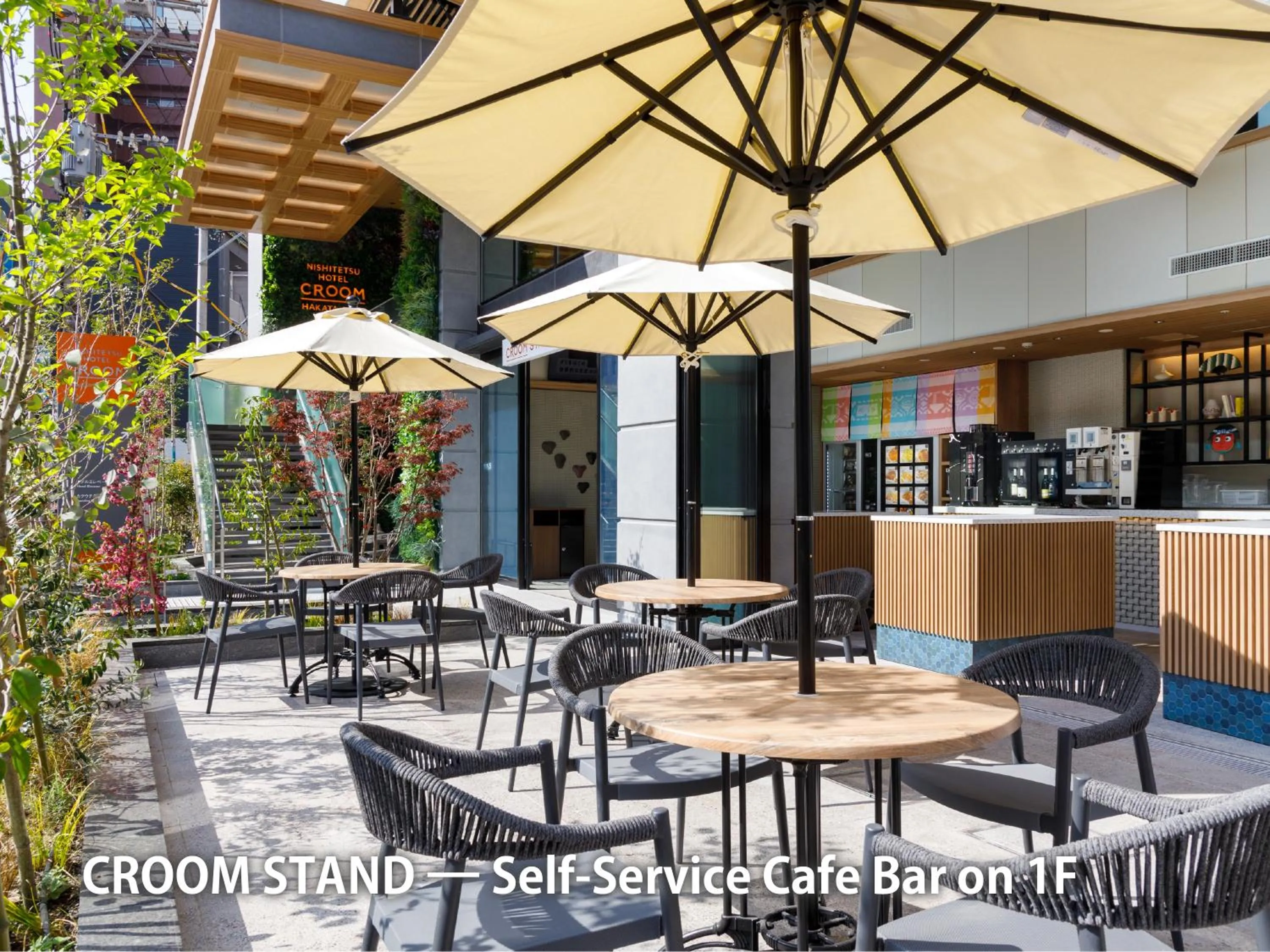 Day in Nishitetsu Hotel Croom Hakata Gion Kushida Shrine