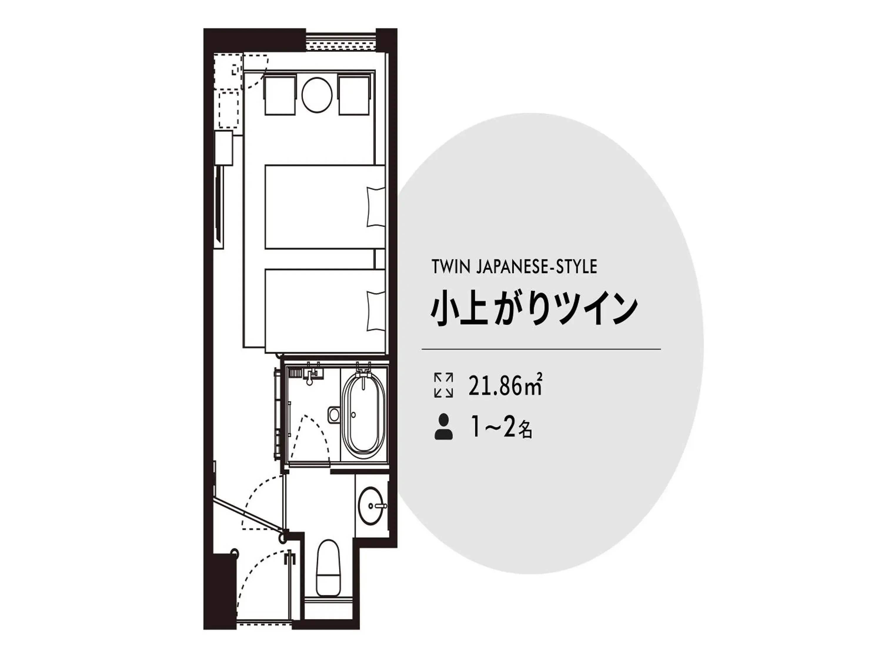 Twin Room with Tatami Area - single occupancy - Non-Smoking in Nishitetsu Hotel Croom Hakata Gion Kushida Shrine Twin Room with Tatami Area - single occupancy - Non-Smoking in Nishitetsu Hotel Croom Hakata Gion Kushida Shrine