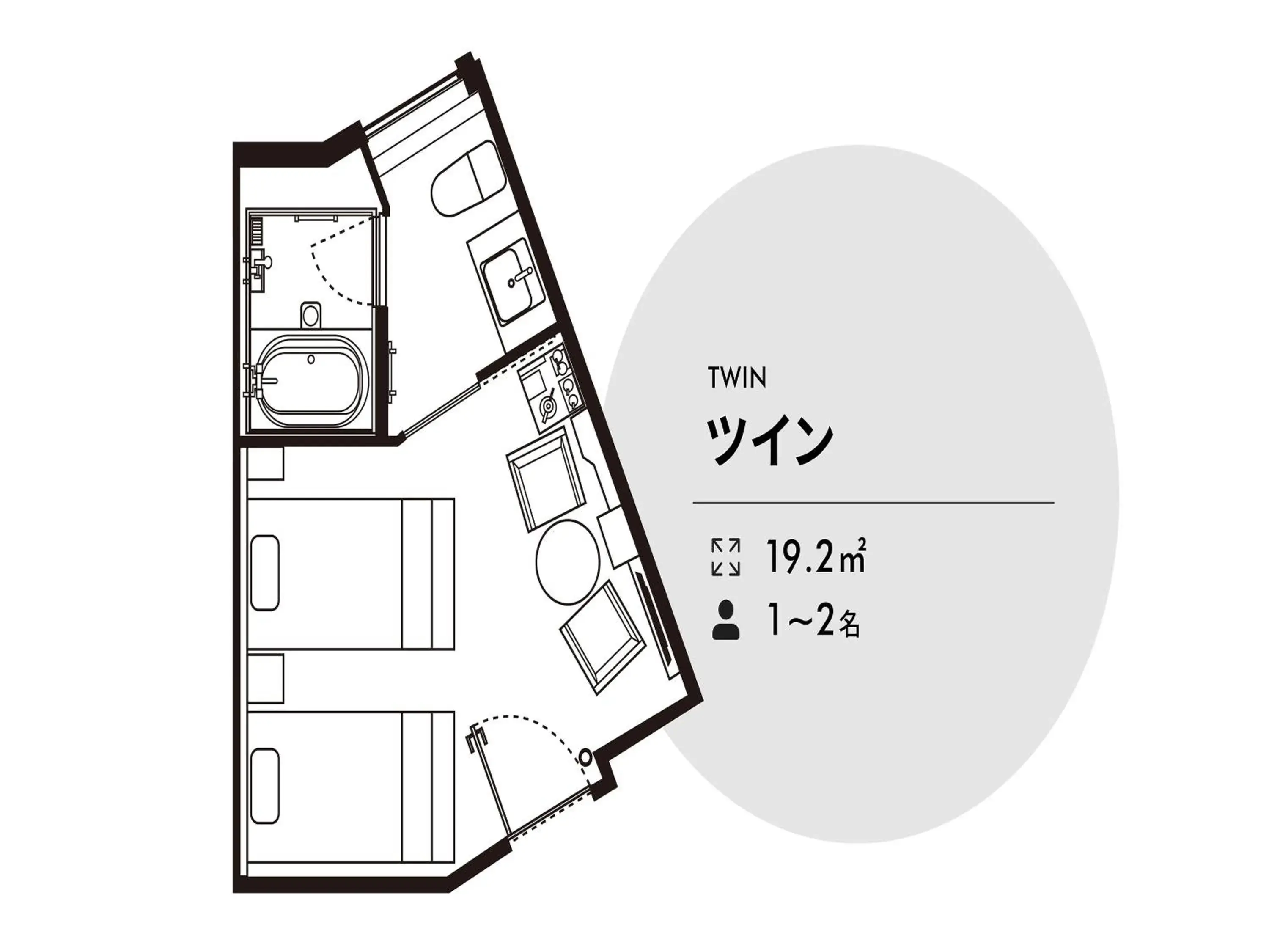Twin Room - single occupancy - Non-Smoking in Nishitetsu Hotel Croom Hakata Gion Kushida Shrine Twin Room - single occupancy - Non-Smoking in Nishitetsu Hotel Croom Hakata Gion Kushida Shrine