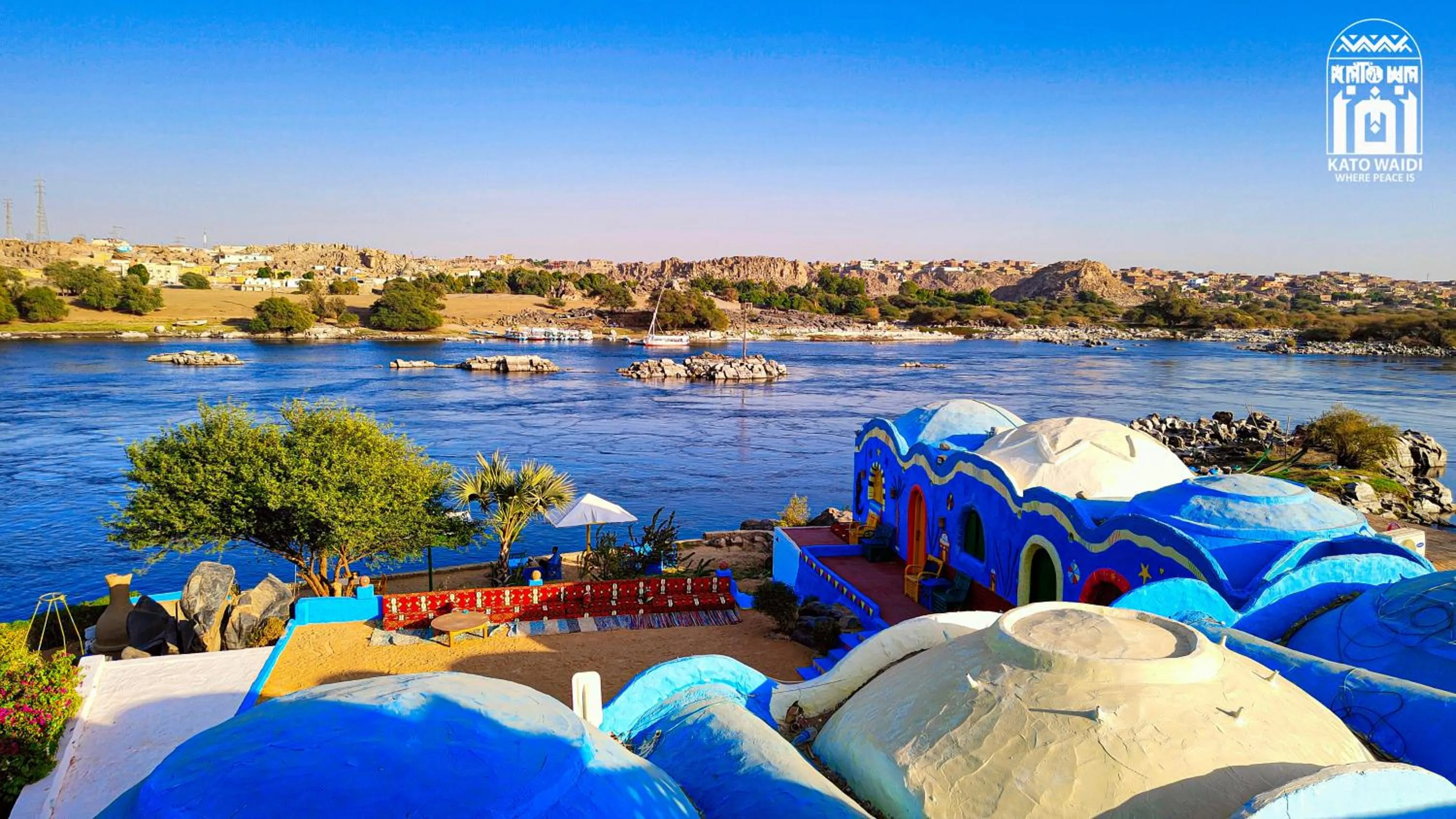 Natural landscape in Kato Waidi Nubian Resort