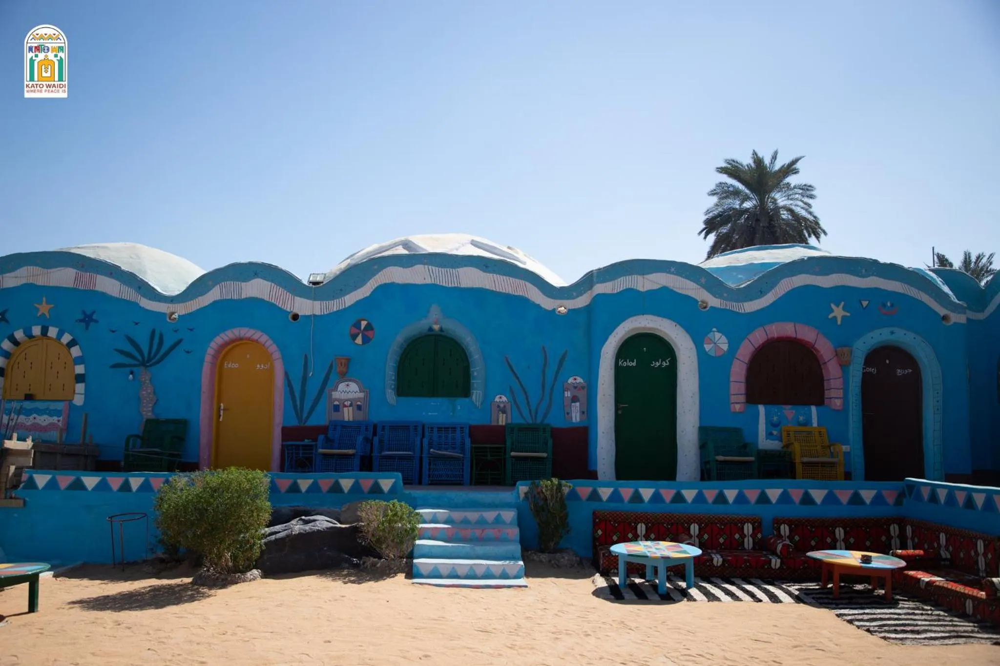 Balcony/Terrace in Kato Waidi Nubian Resort