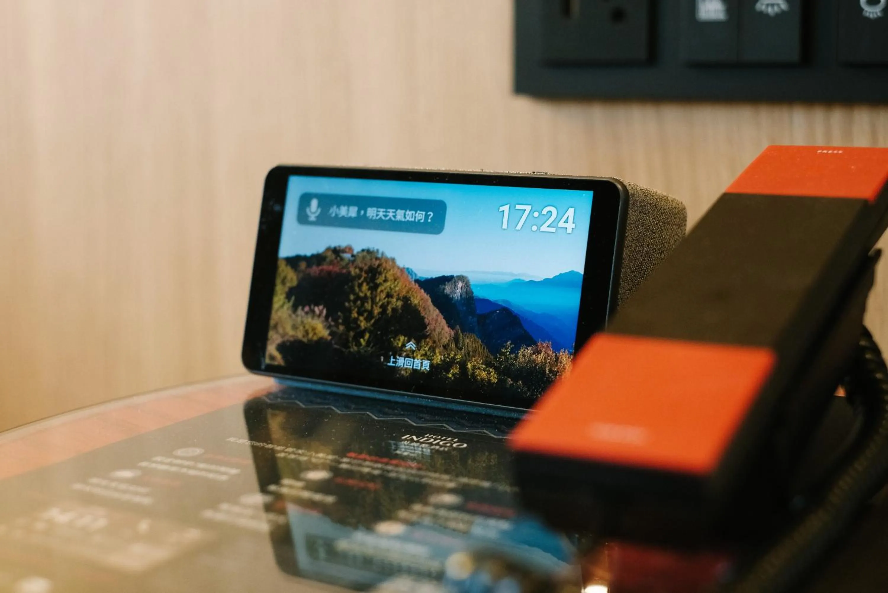 TV and multimedia in Hotel Indigo Alishan by IHG