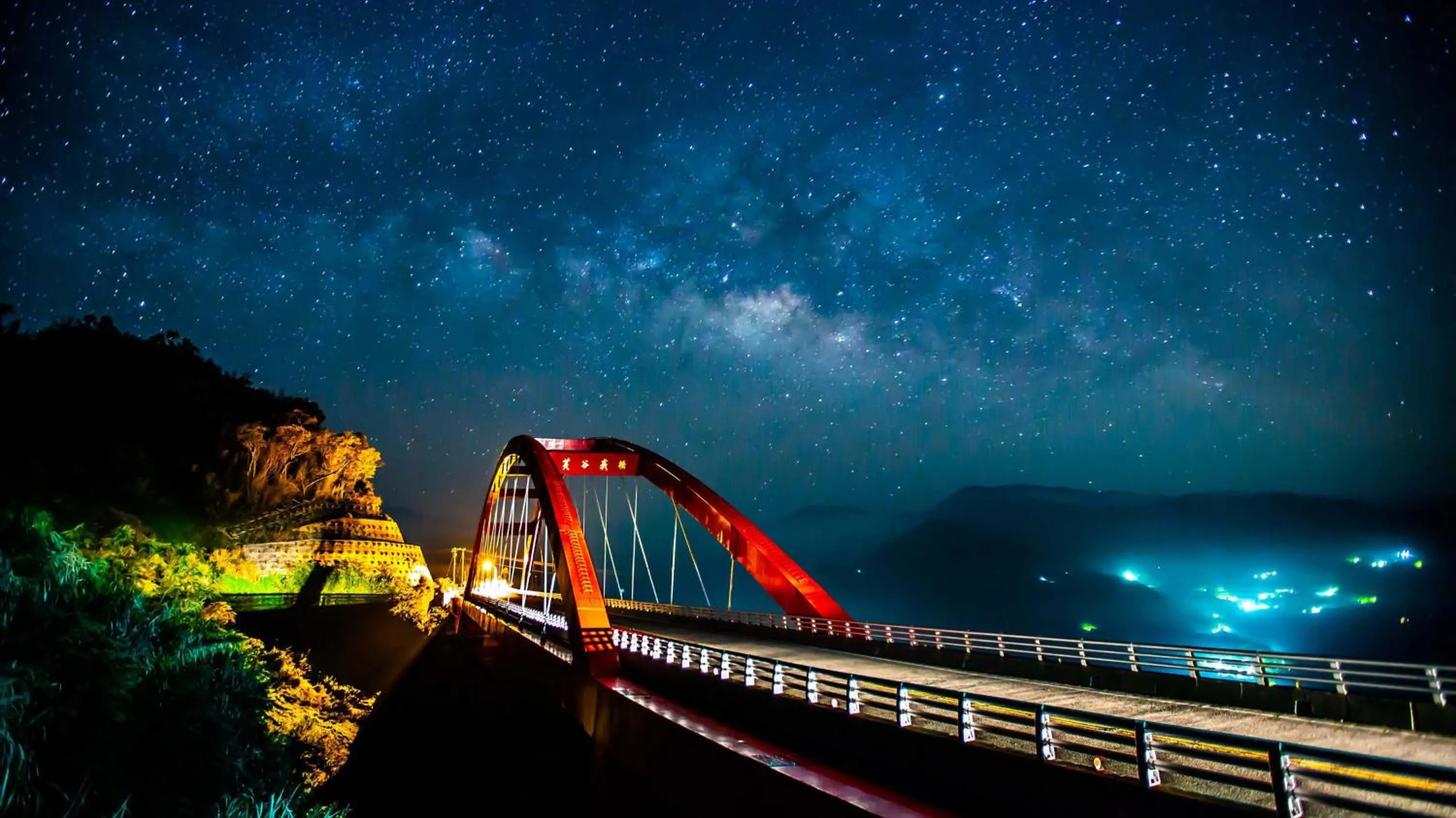 Nearby landmark in Hotel Indigo Alishan by IHG