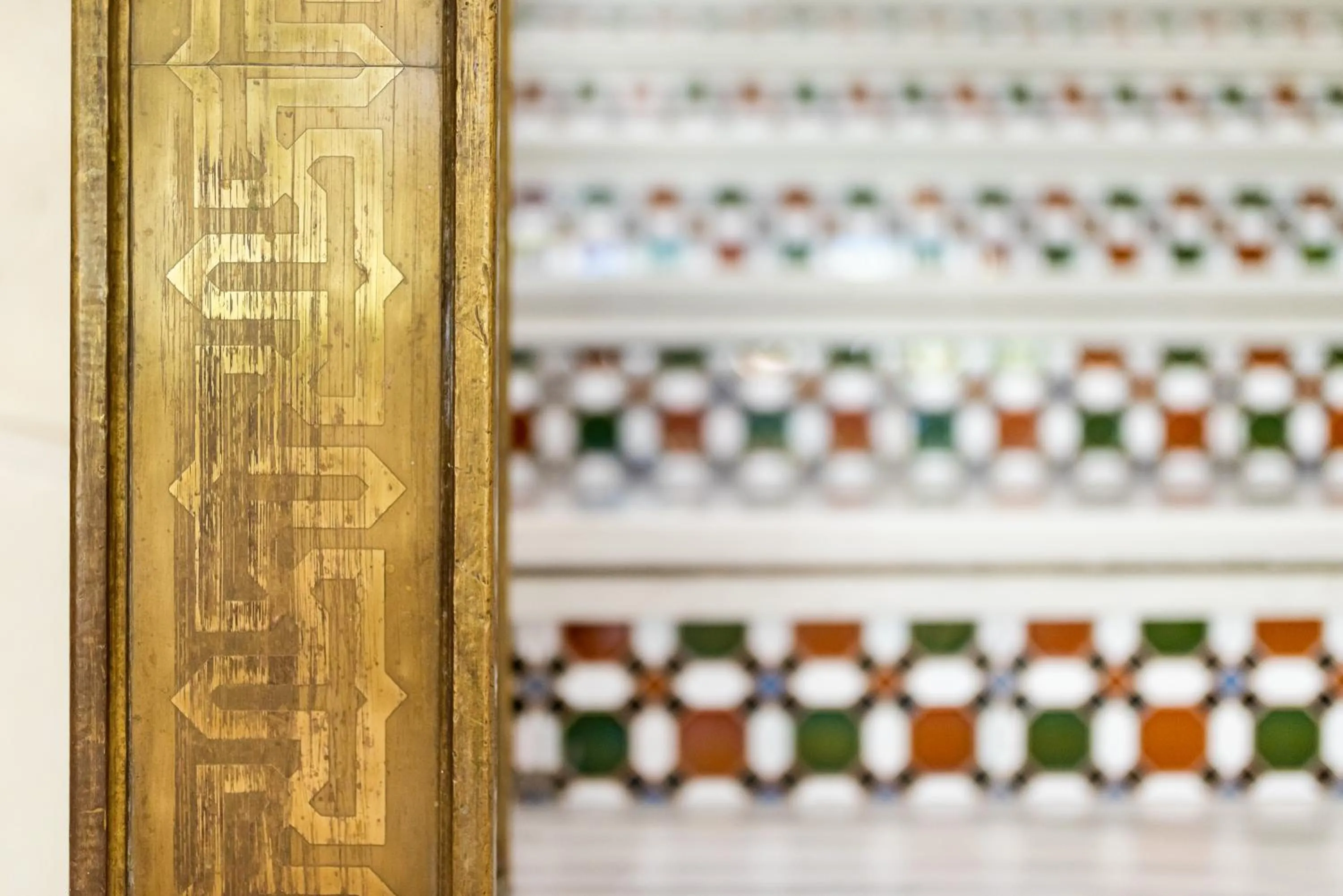 Decorative detail in Porcel Alixares