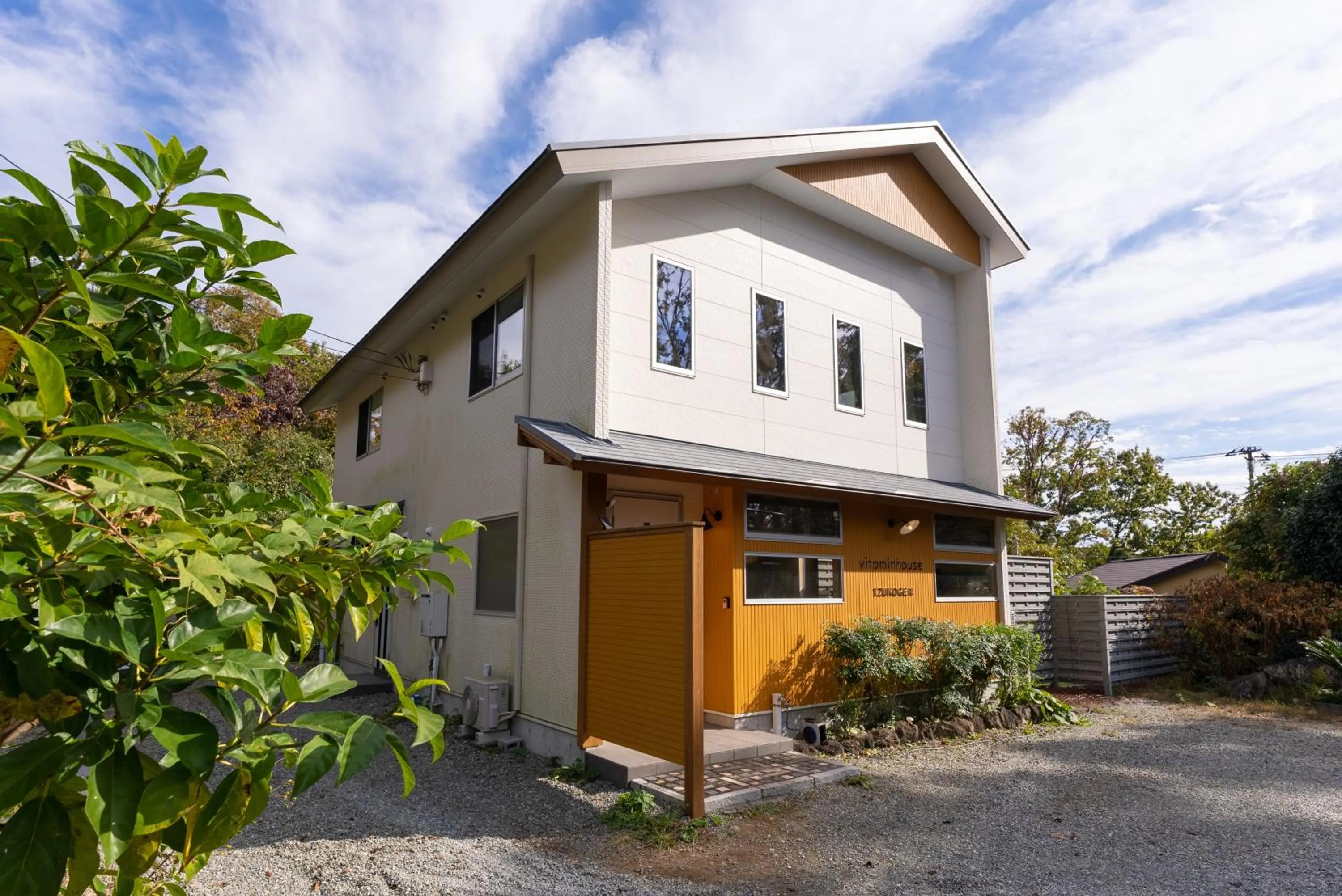 Property building in ビタミンハウス伊豆高原 - vitaminhouse IZUKOGEN