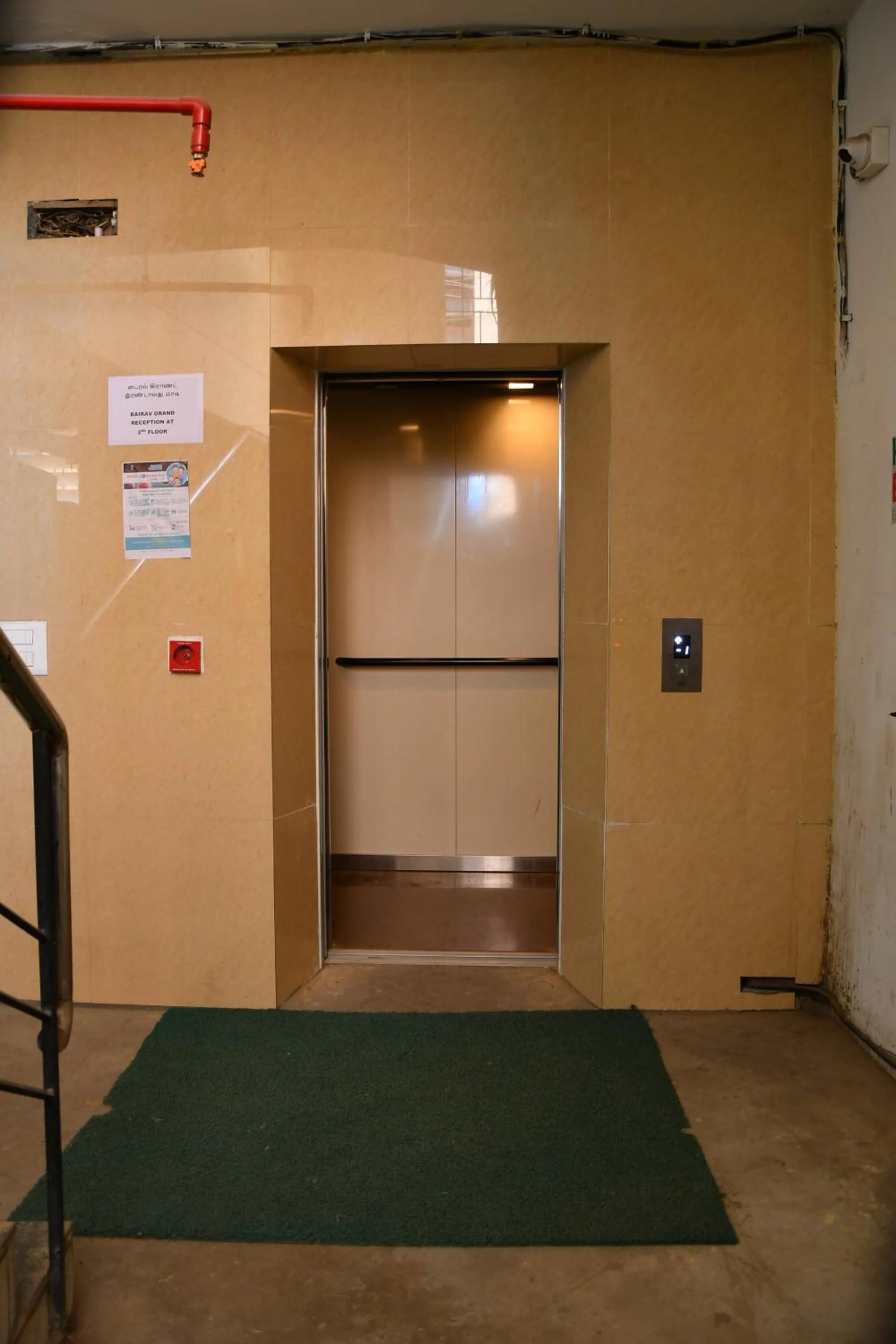 Bairav Grand Madurai