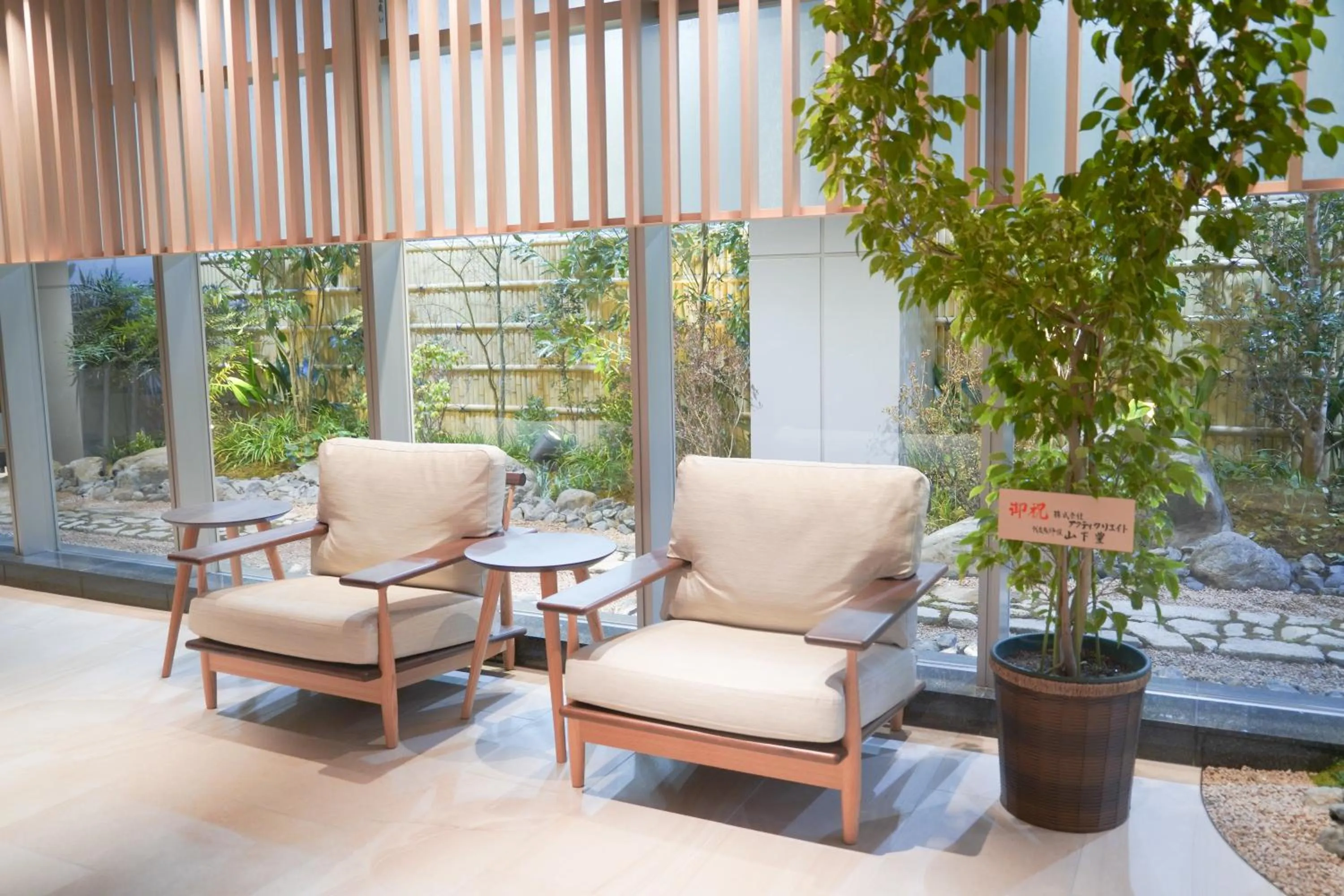 Lobby or reception in Travelodge Kyoto Shijo Kawaramachi