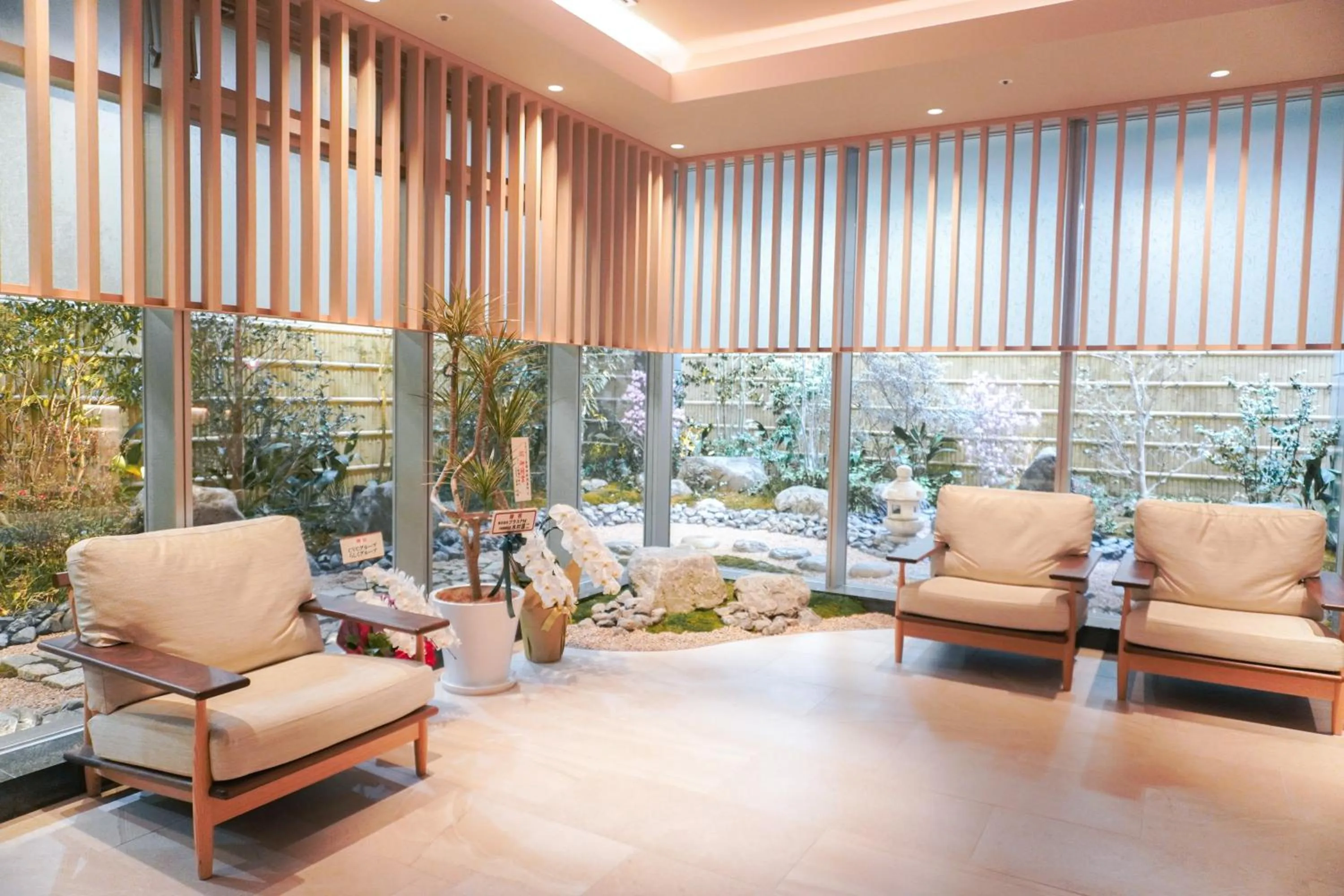 Lobby or reception in Travelodge Kyoto Shijo Kawaramachi