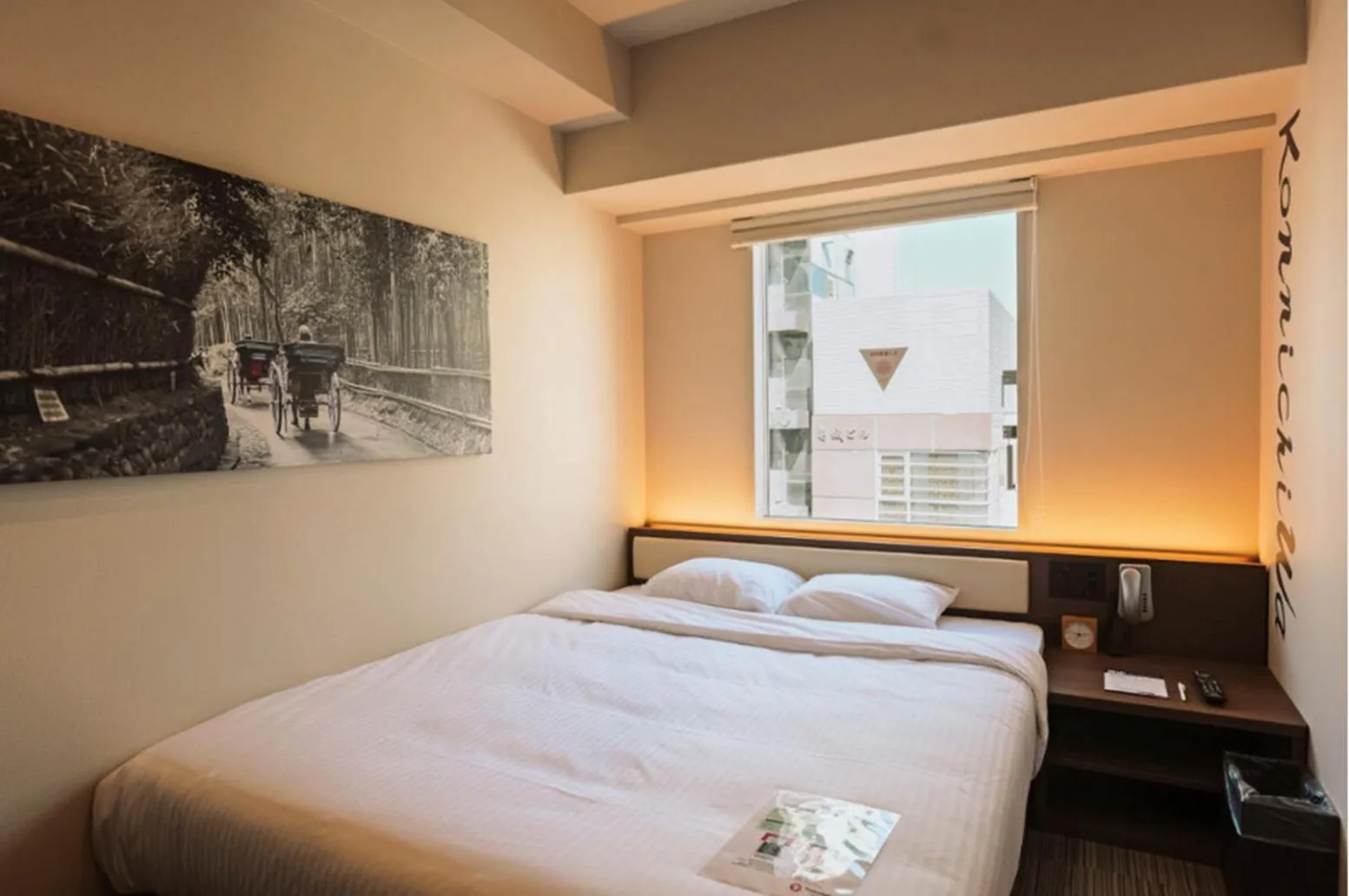 Bed in Travelodge Kyoto Shijo Kawaramachi