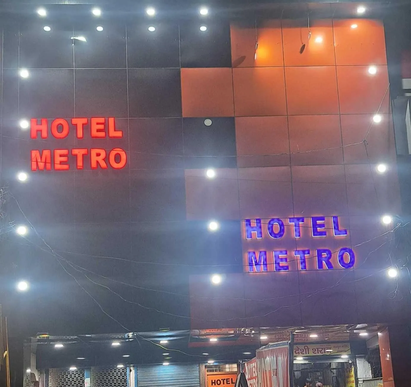 Facade/entrance in Hotel O Metro