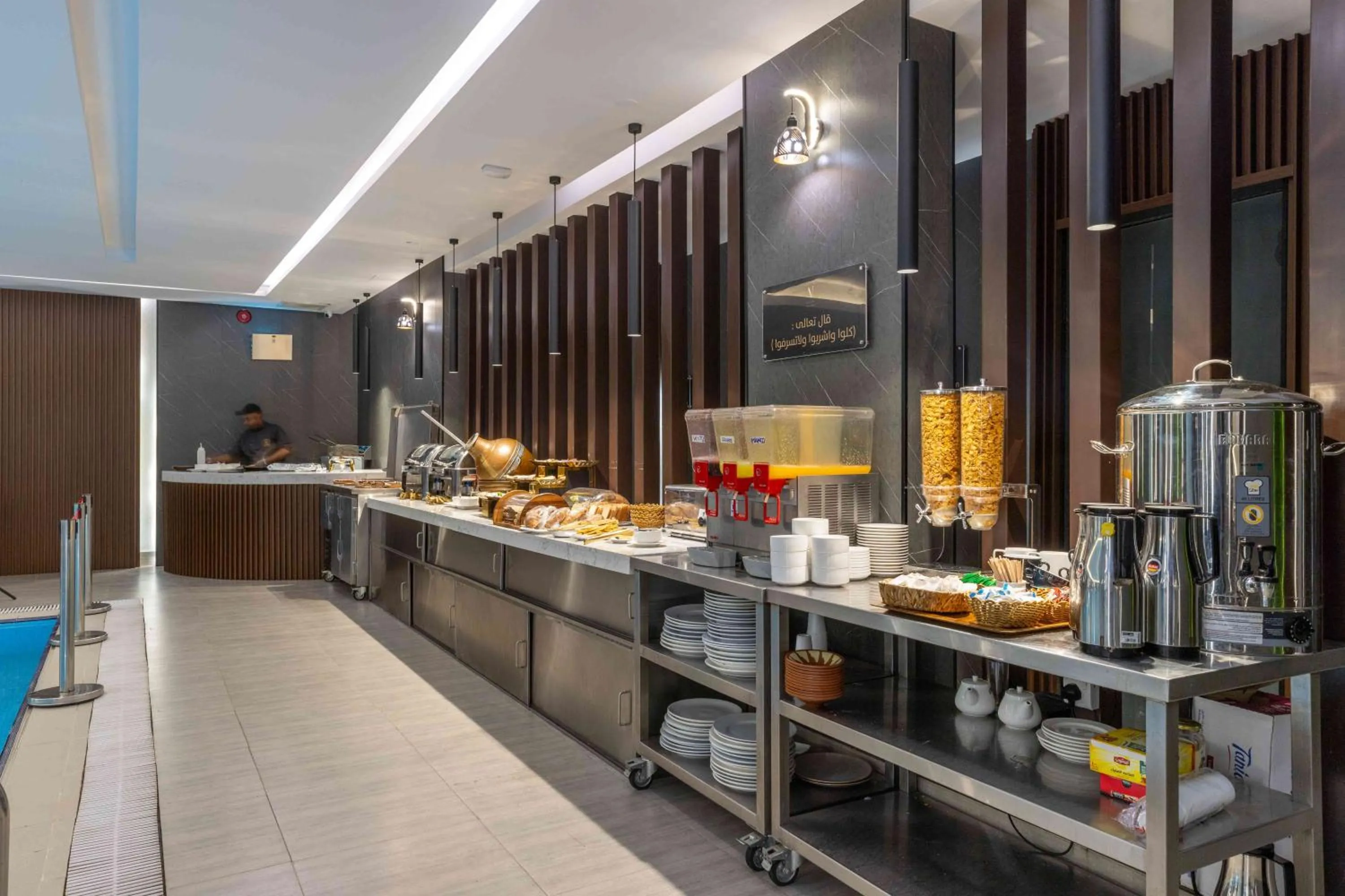 Luxury Night Al Mounisea